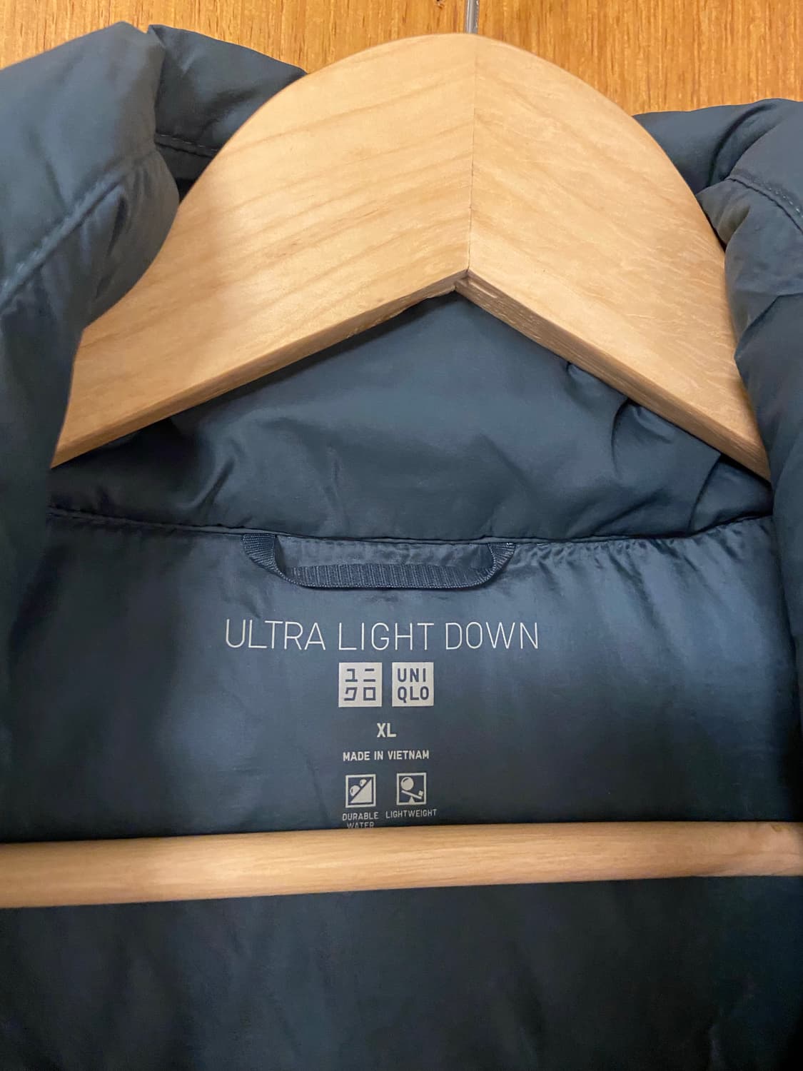 유니클로 울트라라이트다운 패딩 상품이미지4