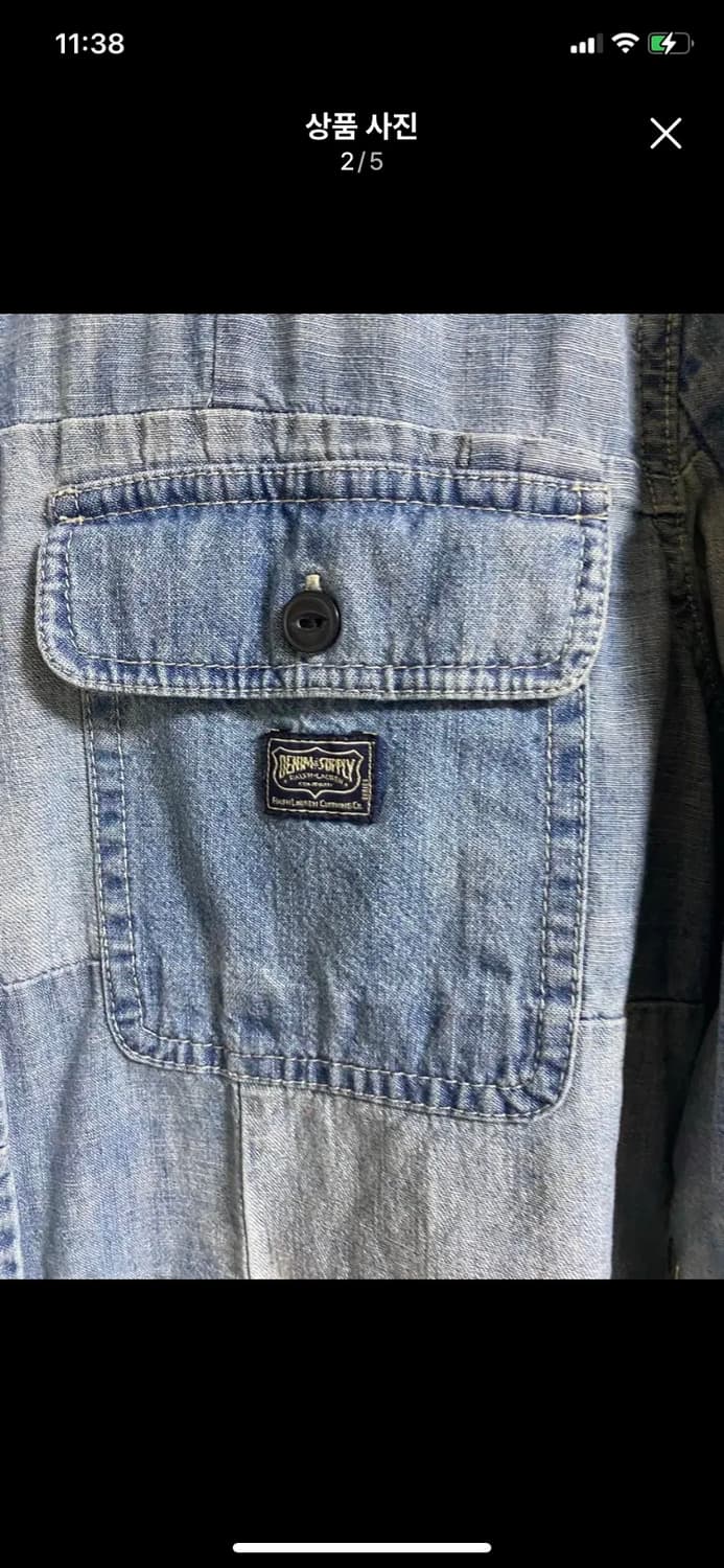 POLO DENIM&SUPPLY 패치워크 셔츠 S사이즈 상품이미지2