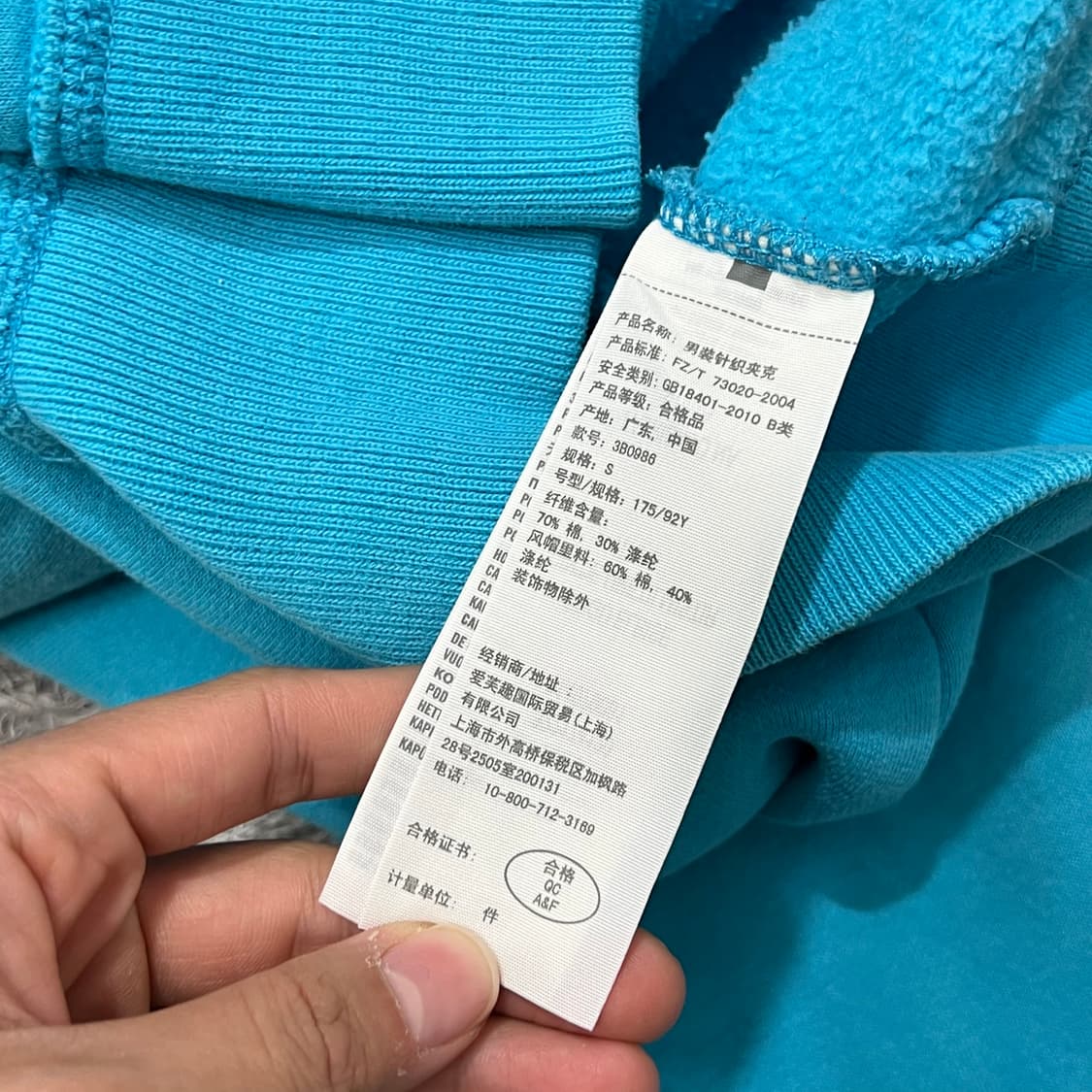 [90-95] 홀리스터 후드집업 상품이미지4