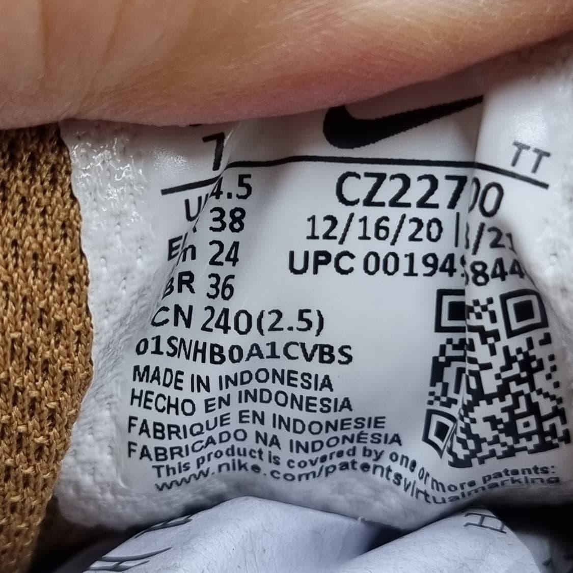 나이키 에어맥스95 SE 코르크 운동화 240 상품이미지6