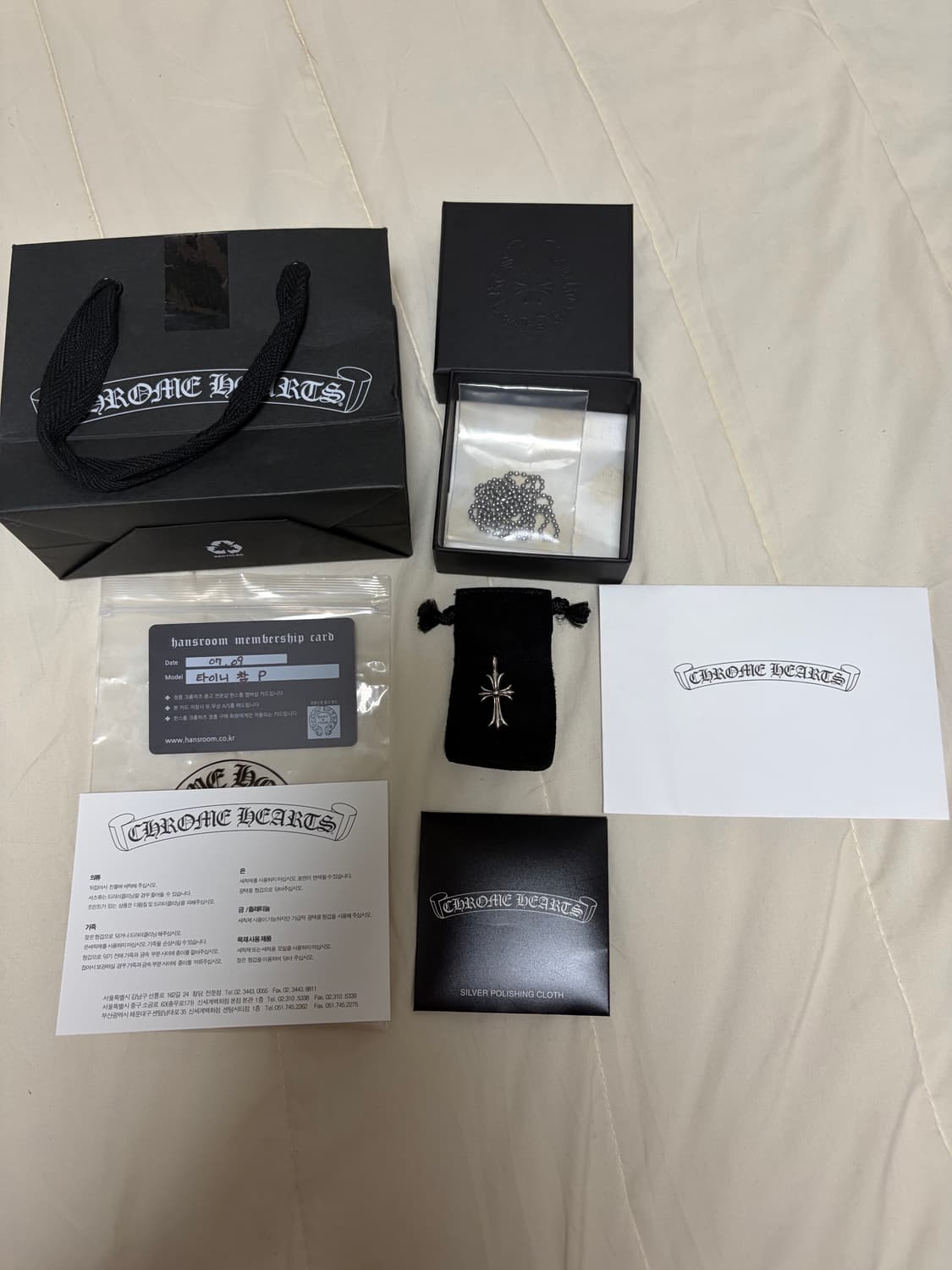 크롬하츠 타이니참 팬던트 상품이미지1