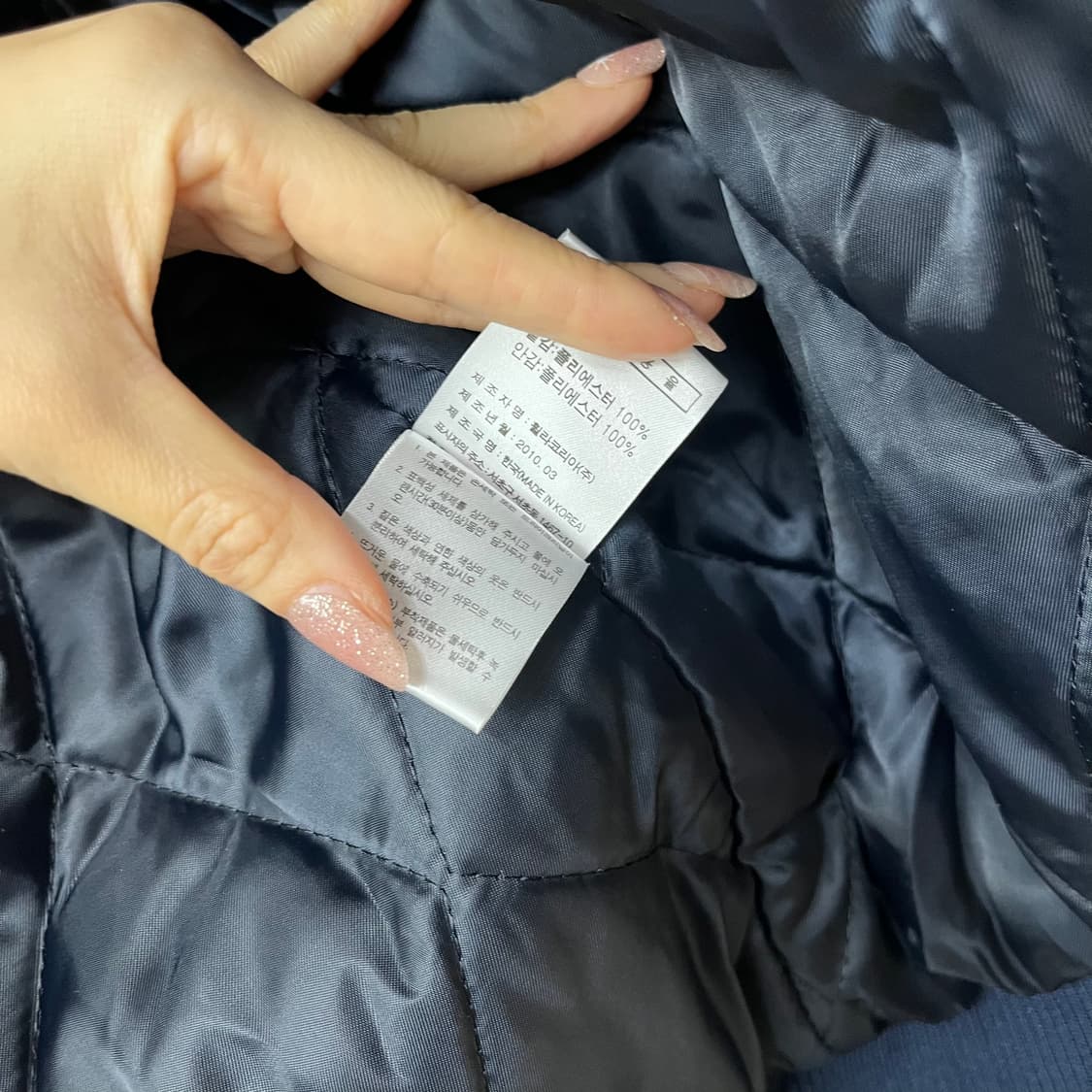 FILA x 두산베어스 레트로 누빔 동계 야구 점퍼 상품이미지9