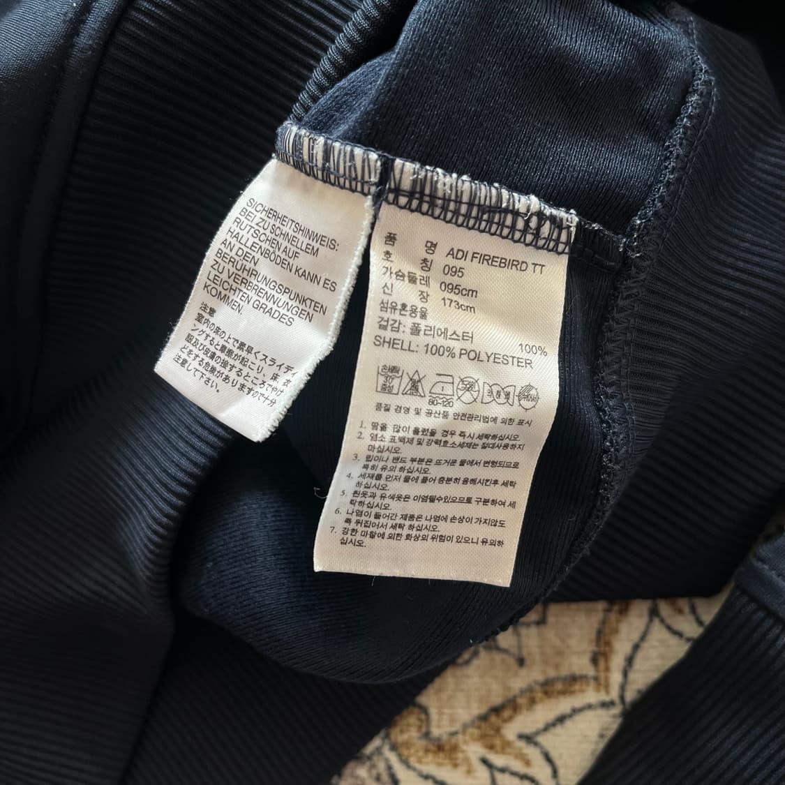 아디다스 오리지날 파이어버드 트랙탑 져지 상품이미지4