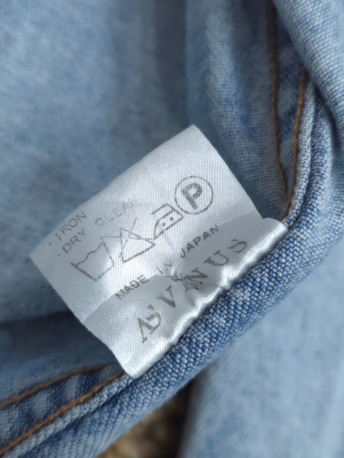 AS VENUS 연청자켓 상품이미지5