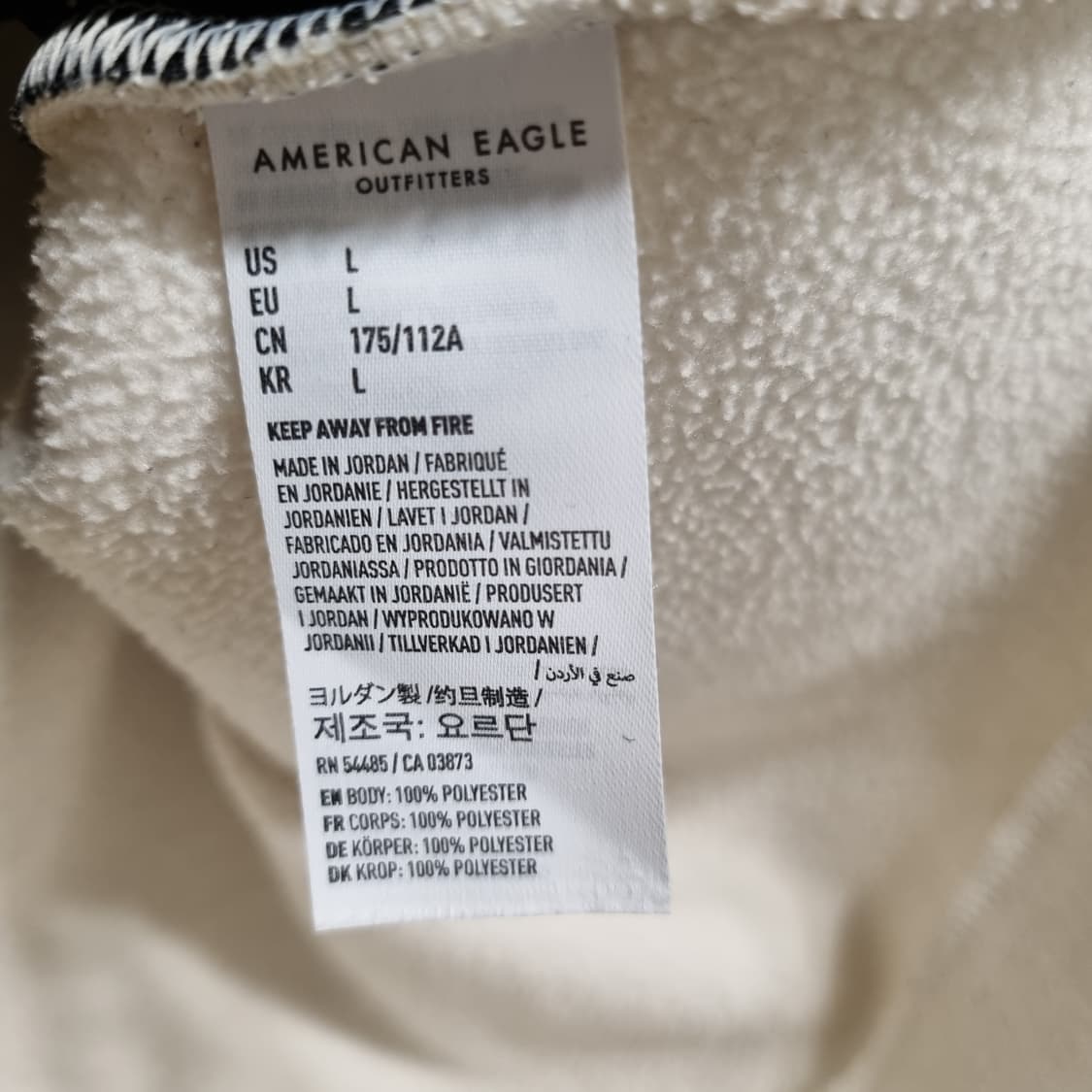 아메리칸이글 아이보리 후리스 후드티 상품이미지4