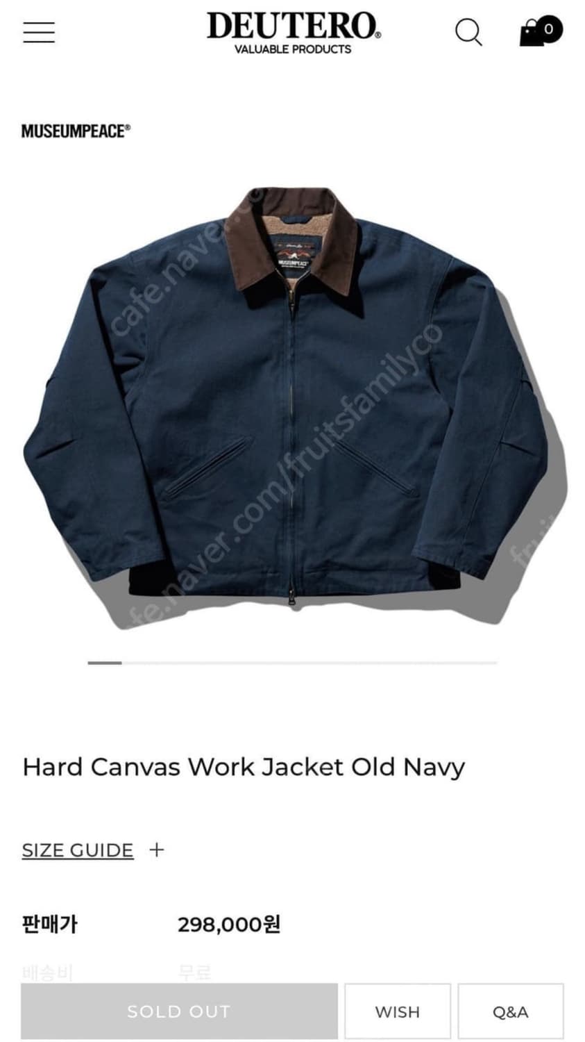 듀테로 하드 캔버스 워크 자켓 올드 네이비 M 상품이미지5