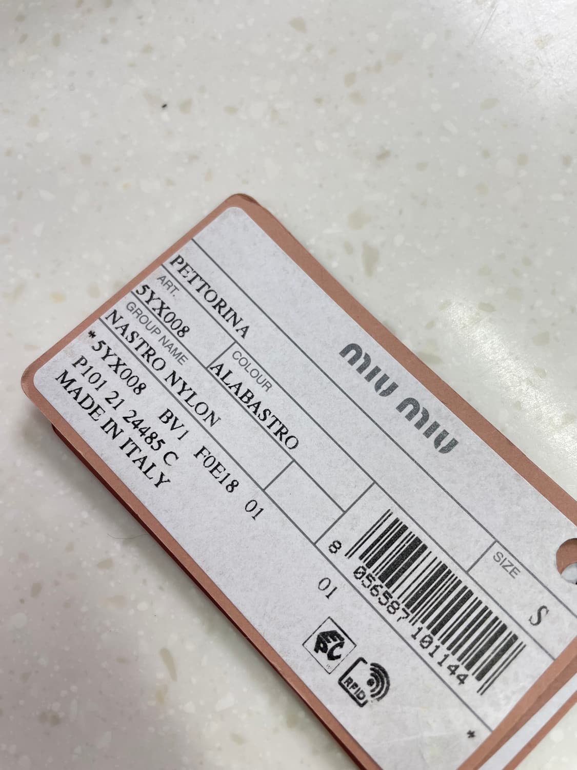 새상품 미우미우 강아지 하네스 우븐 테이프 도그 하네스 핑크 상품이미지8