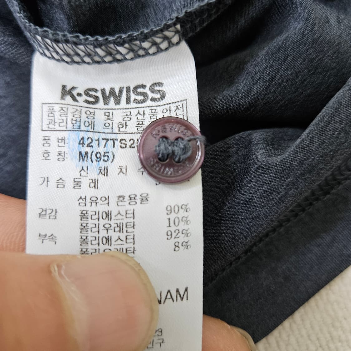 M 케이스위스 여성 카라 반팔티 0316Y 상품이미지4