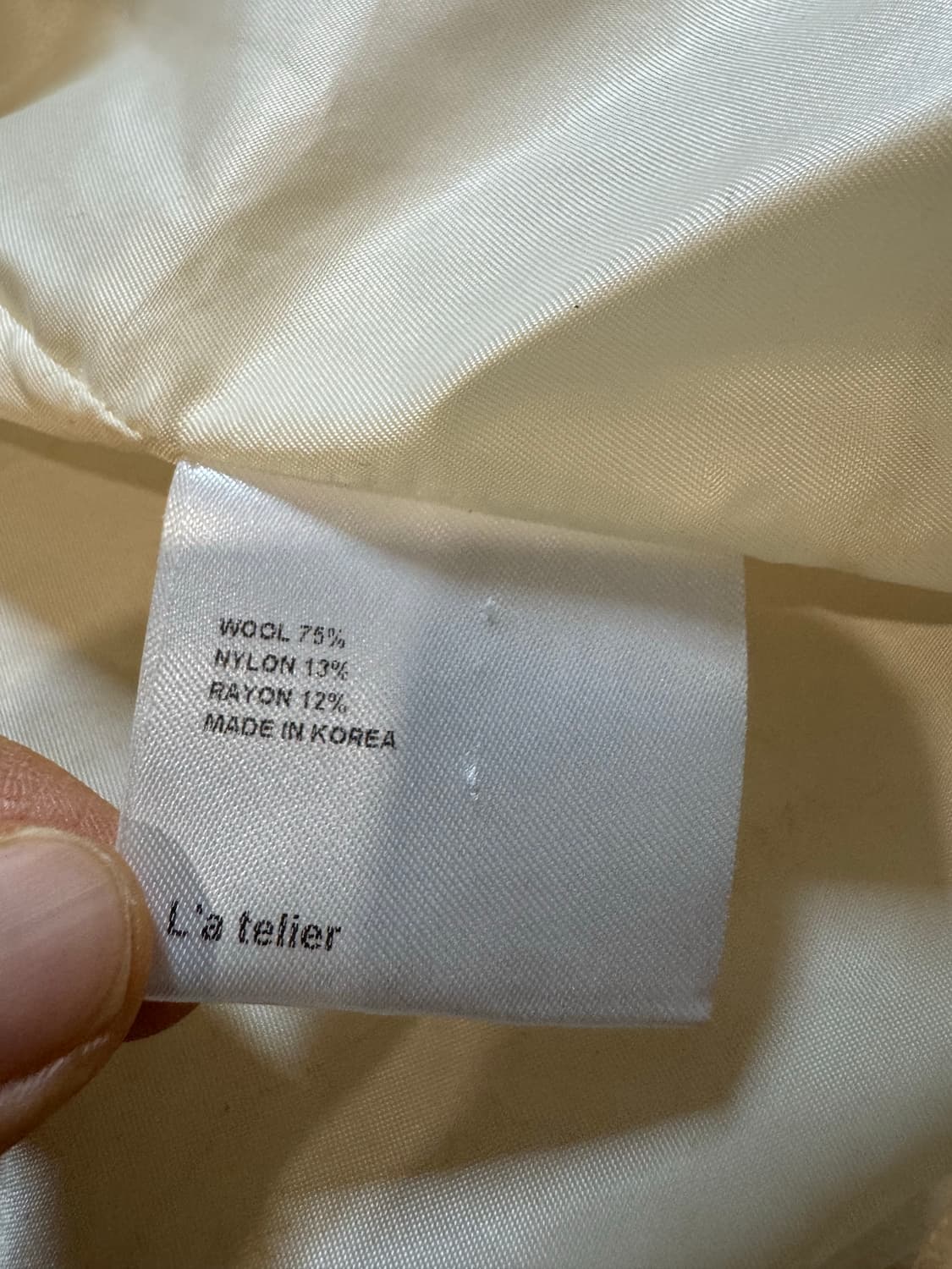 라플리에 크림 자켓 상품이미지3