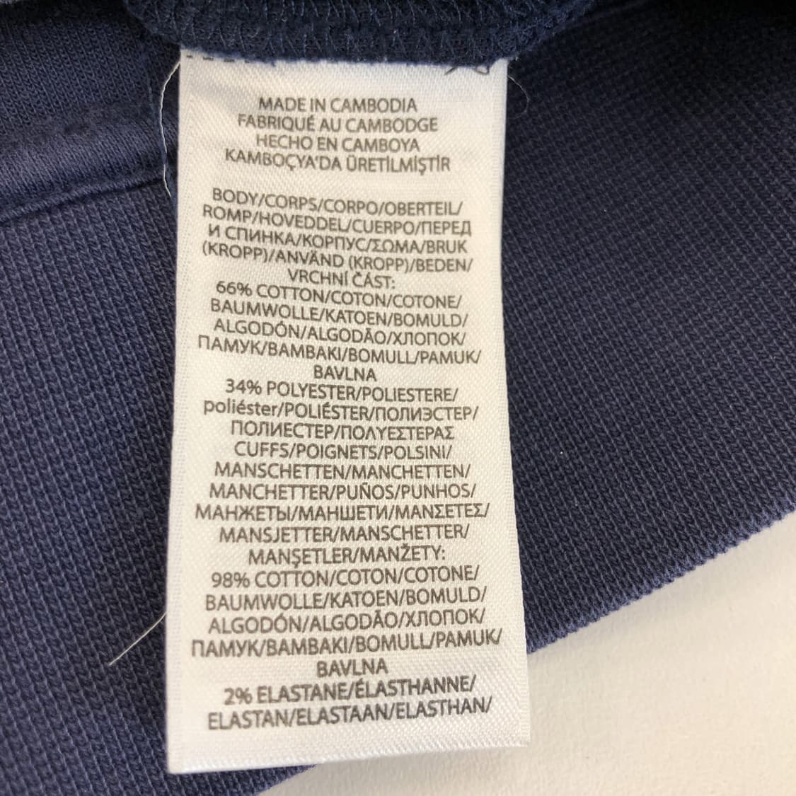 폴로 랄프로렌 더블니트 후드집업 QR 백화점판 55  상품이미지6