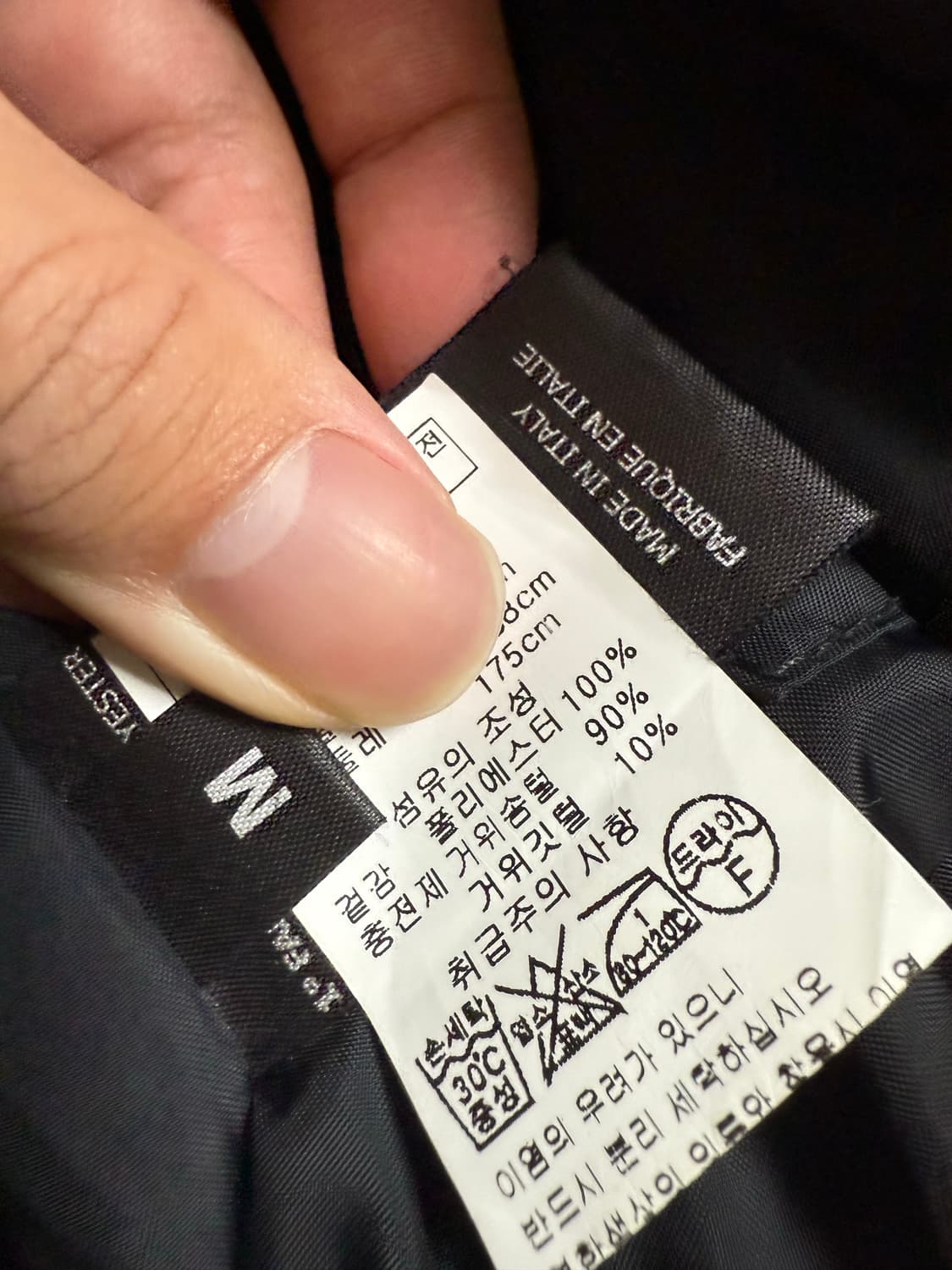 베트멍 리미티드에디션 패딩 노스페이스 오마쥬 M 상품이미지6