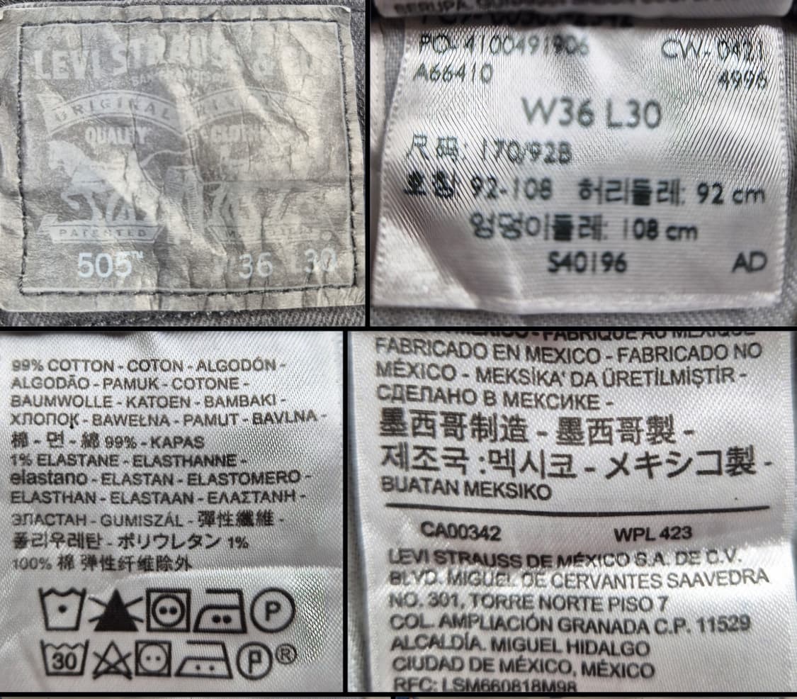 리바이스 505 36/30 (p14) 상품이미지4