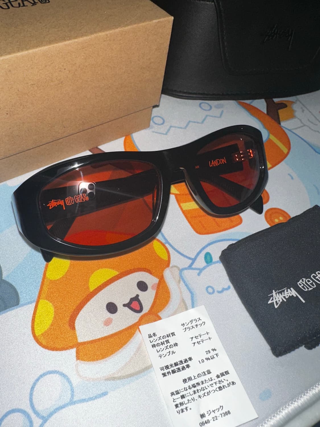 스투시 랜든 블랙 선글라스 상품이미지1