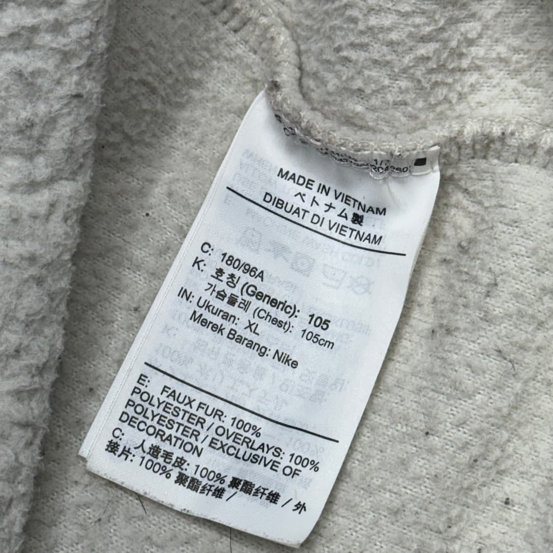 [XL] 나이키 플리스 집업 상품이미지6