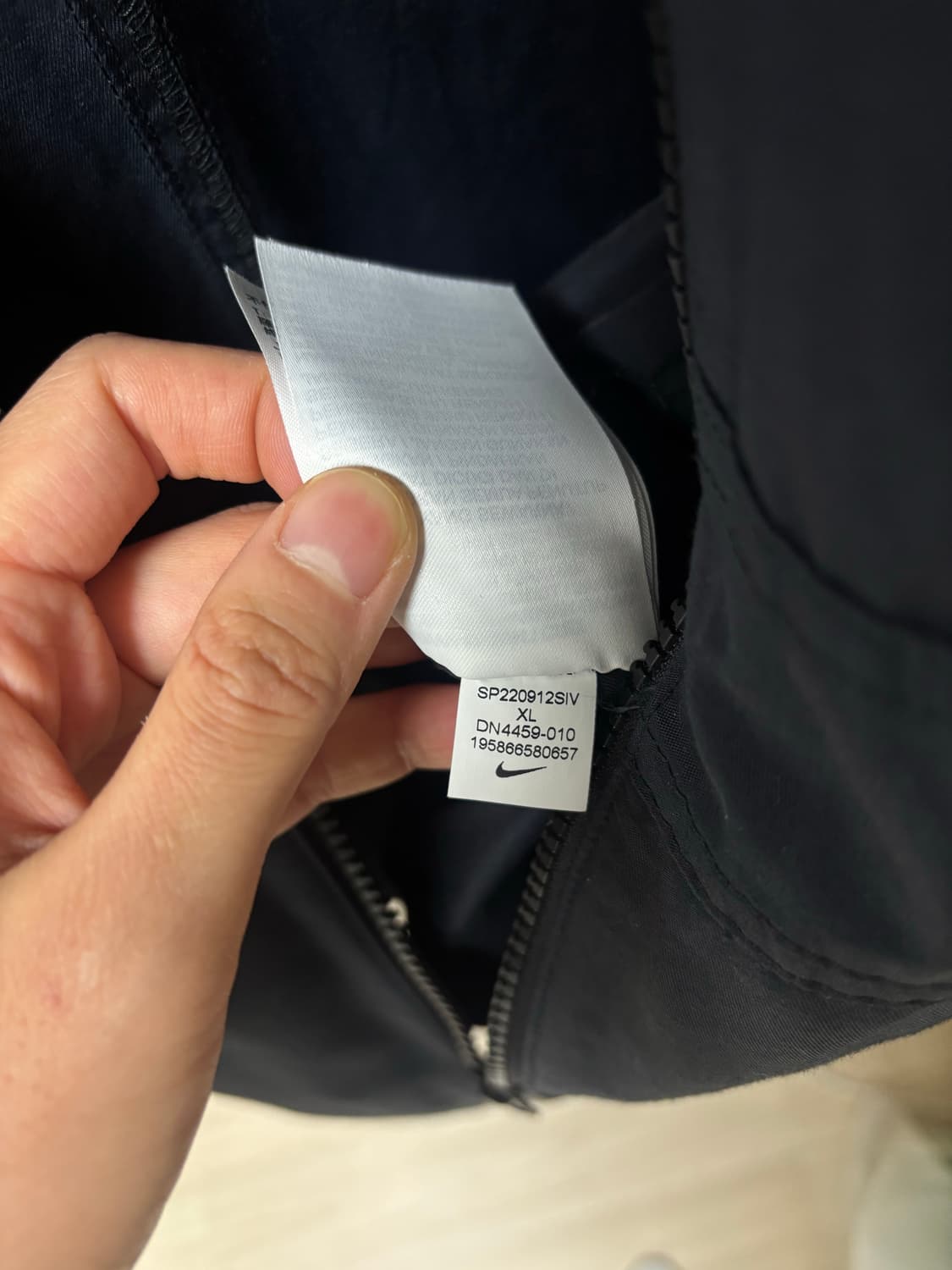 나이키 우븐 플레이어 자켓 - 블랙 105사이즈 상품이미지4
