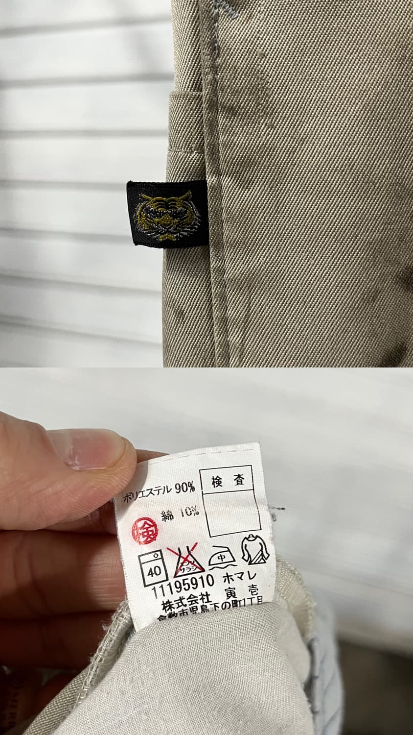 Toraichi dirty work pants 상품이미지8
