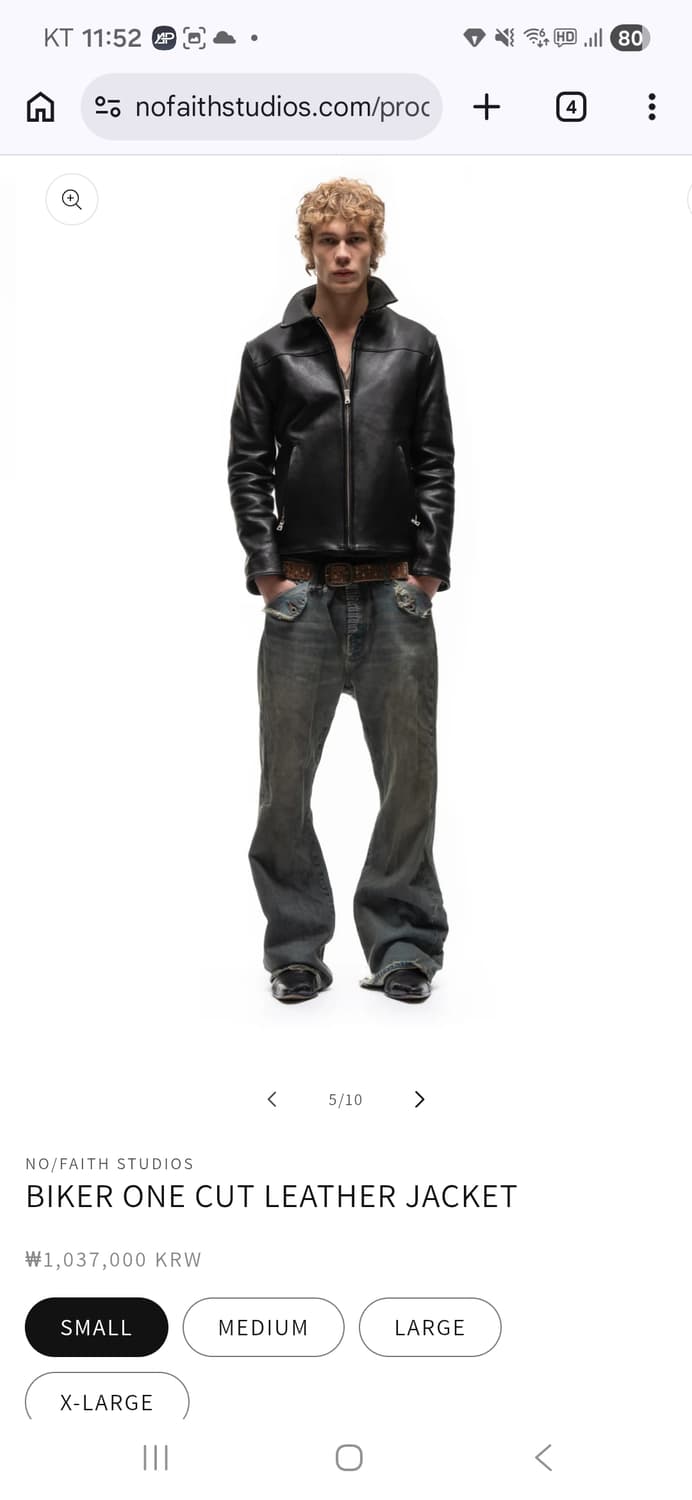 NO FAITH STUDIOS BIKER ONE CUT LEATHER 상품이미지5