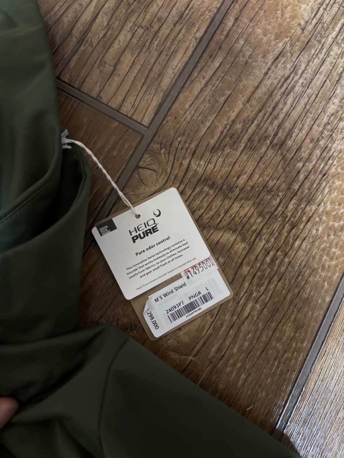 파타고니아 자켓 상품이미지3