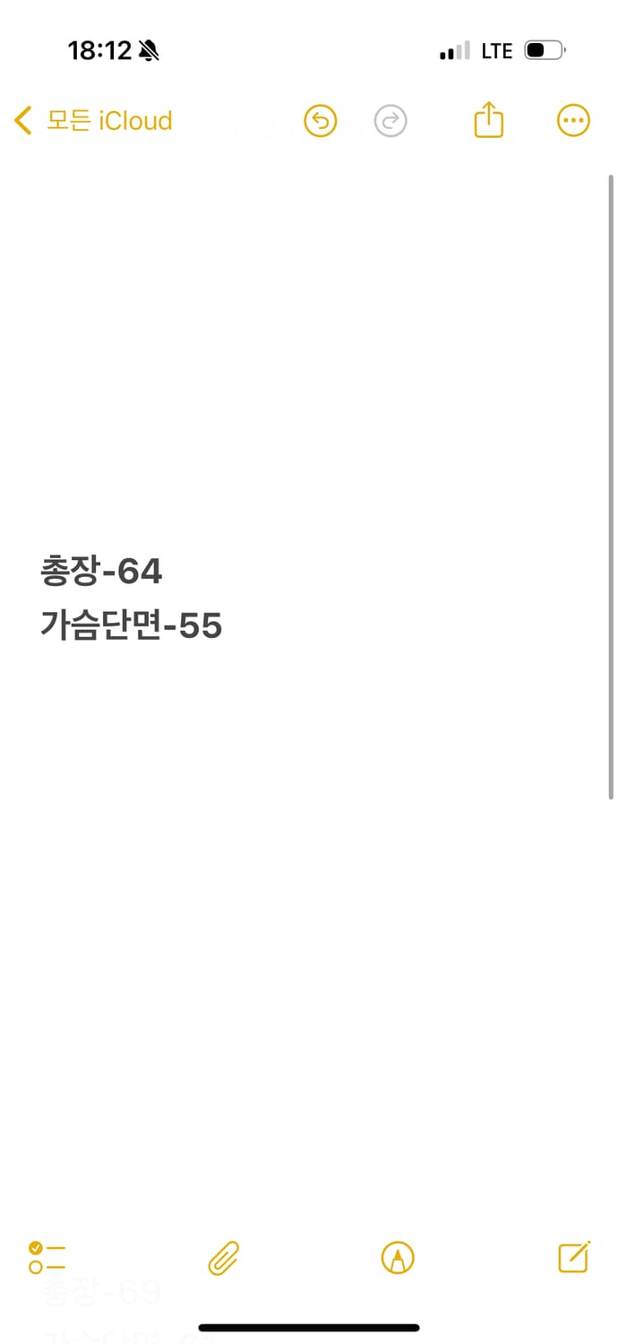 [ 정품/100 ] 런던포그 빈티지 가죽 자켓 상품이미지7