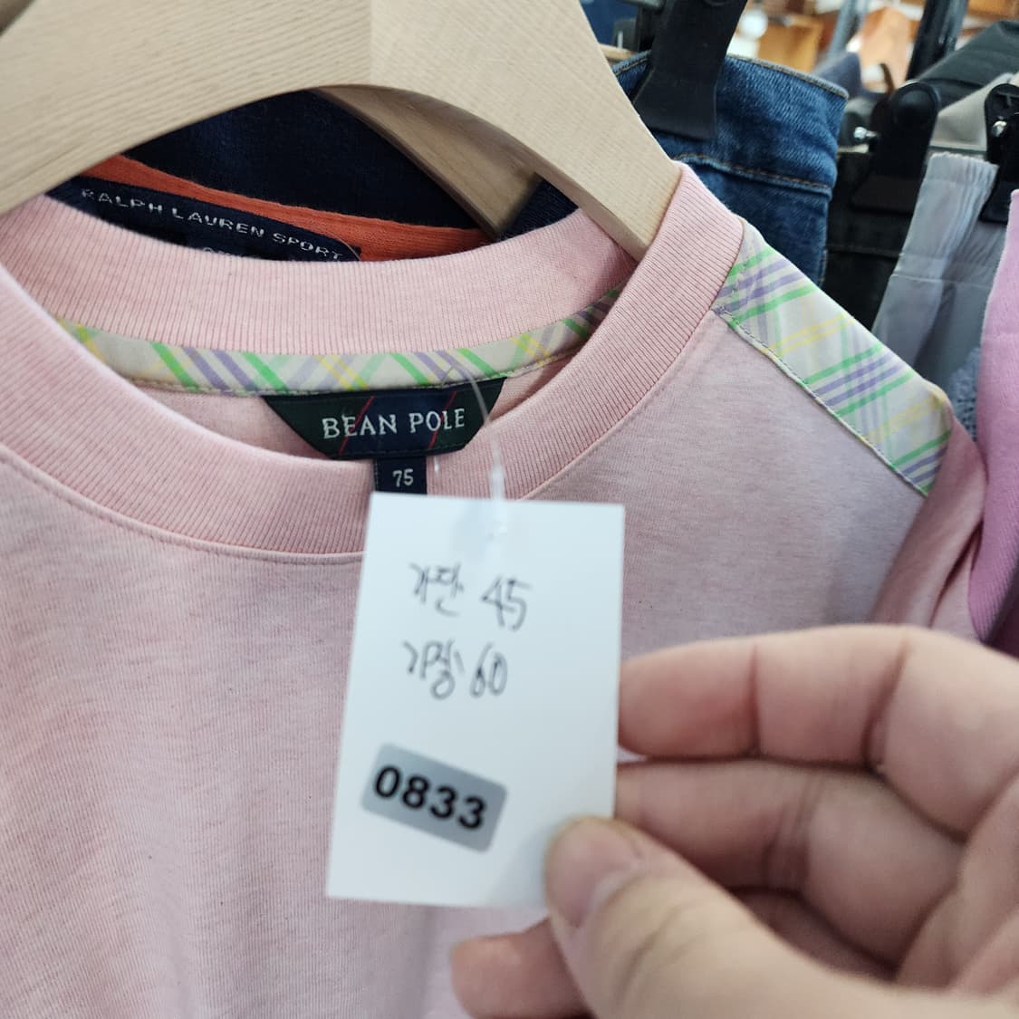 빈폴 핑크색 체크 반팔 티셔츠 상품이미지6