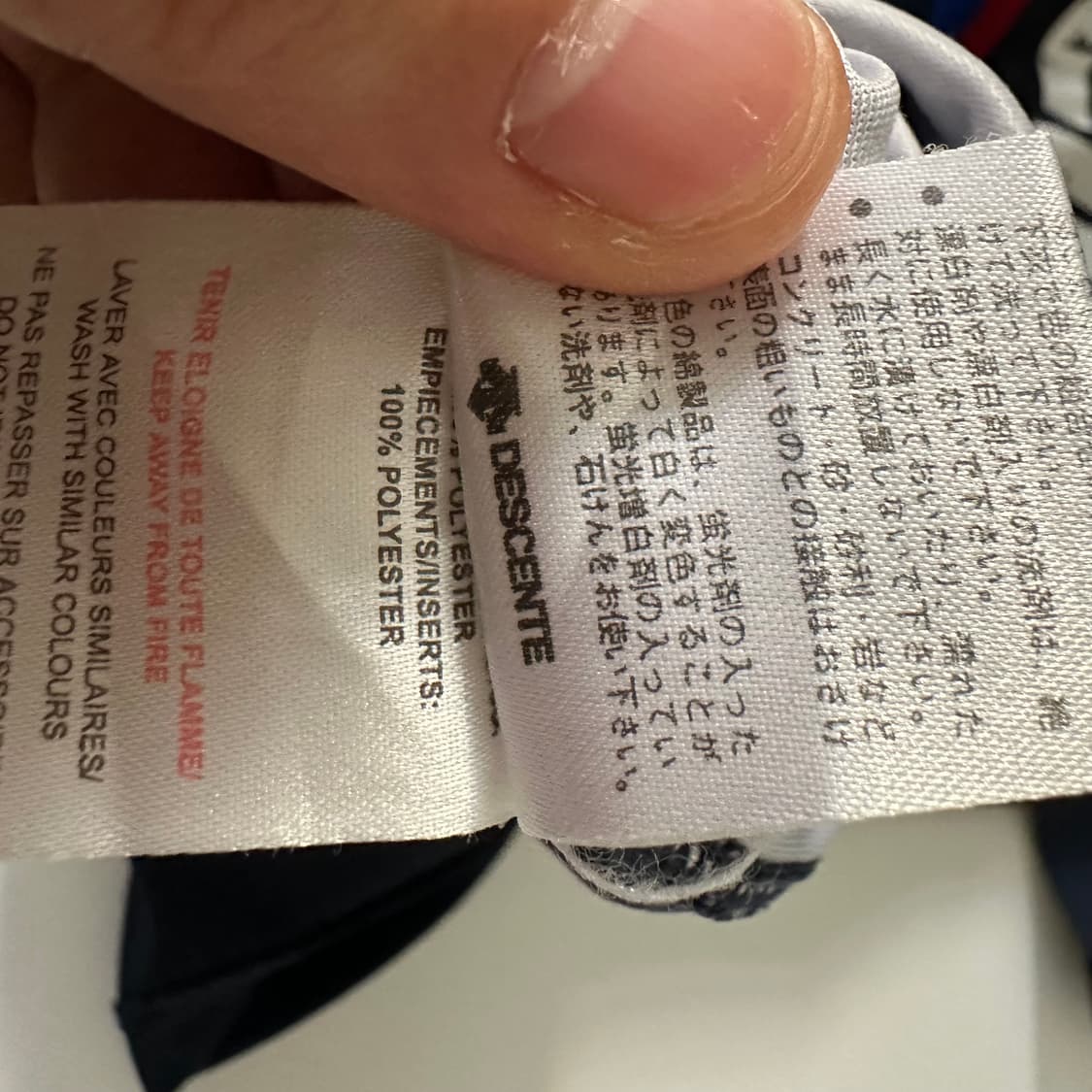 엄브로 umbro 올림피크리옹 유니폼 상품이미지6