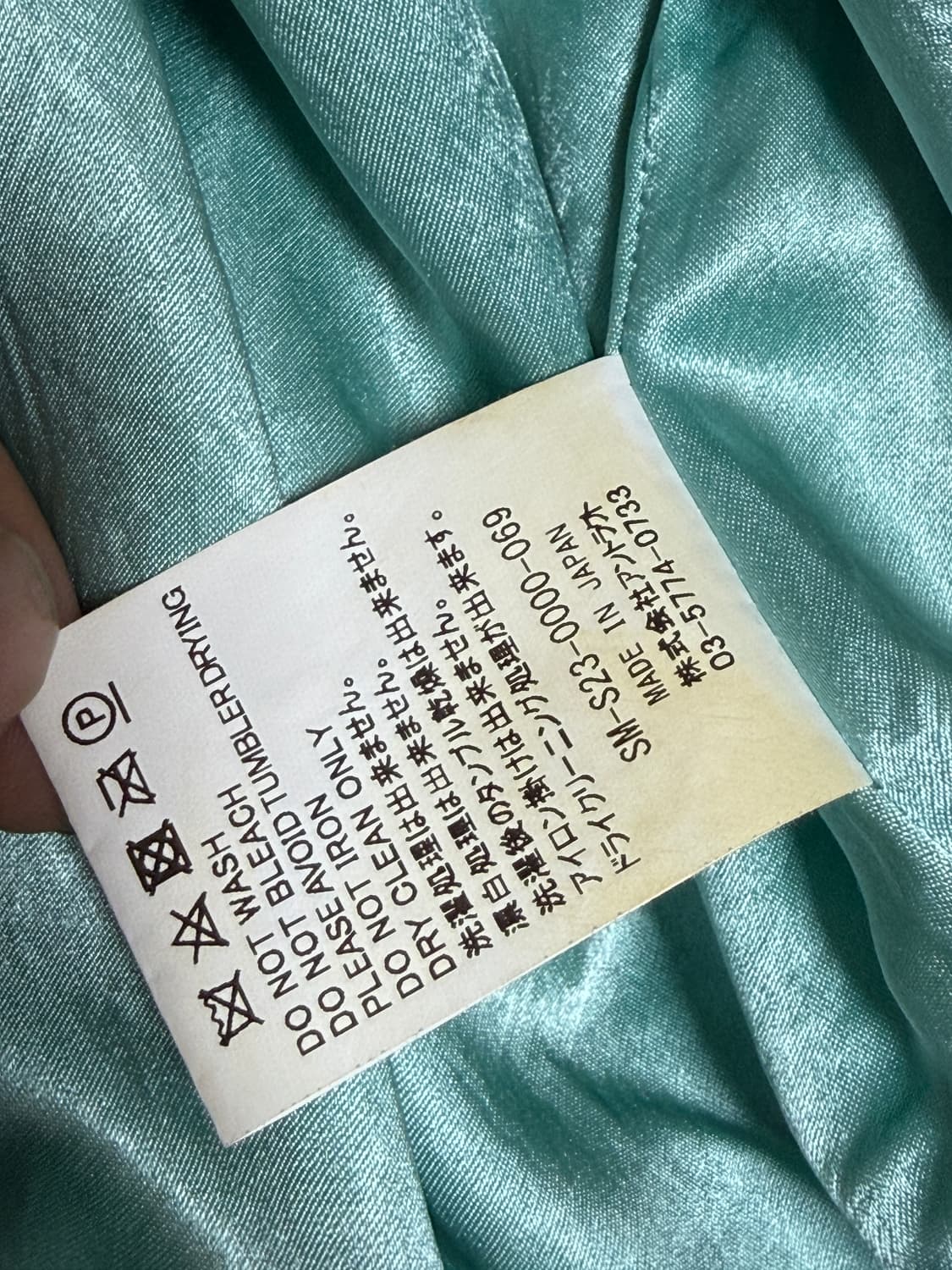 [M]세인트미카엘 베트남자켓 상품이미지4