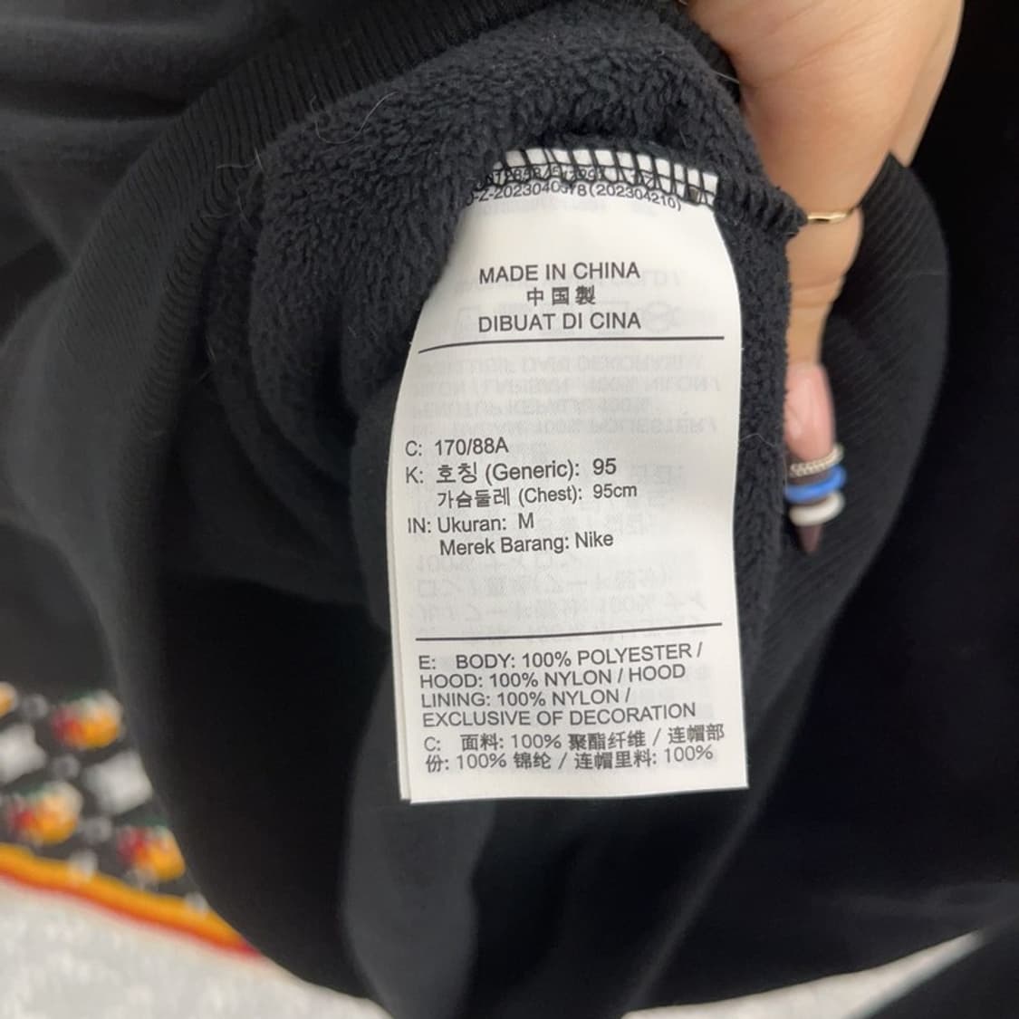 나이키 올드스쿨 캐주얼 빈티지 후리스 후드티 M C07928 상품이미지6