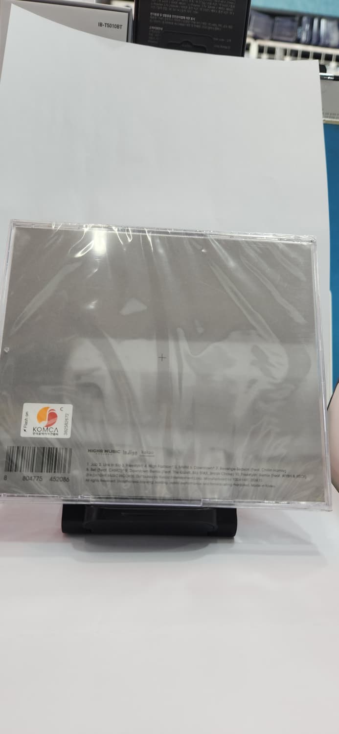 (미개봉 cd) 서동현&키드밀리 상품이미지2