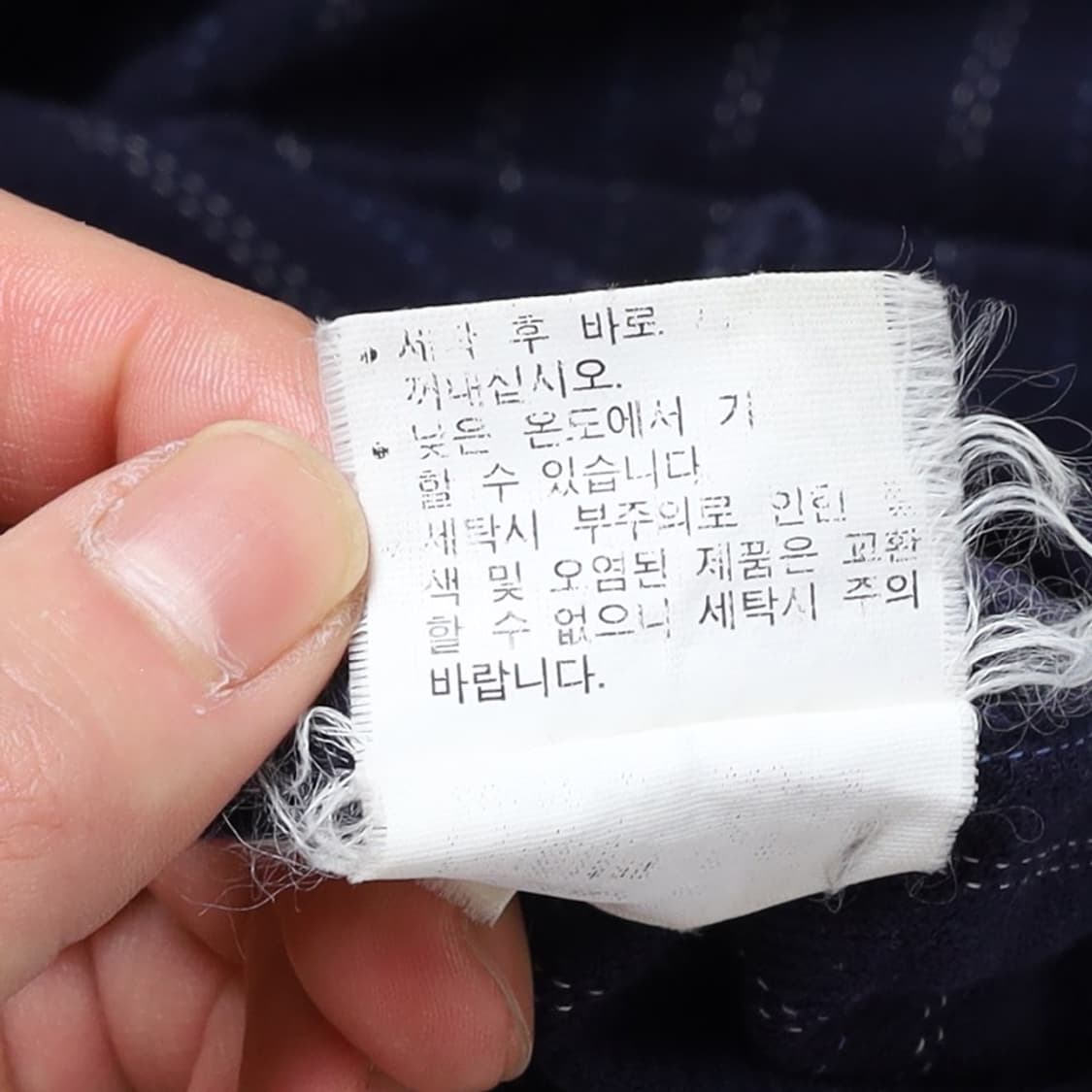 Polo by Ralph Lauren Marlowe Shirt  상품이미지8