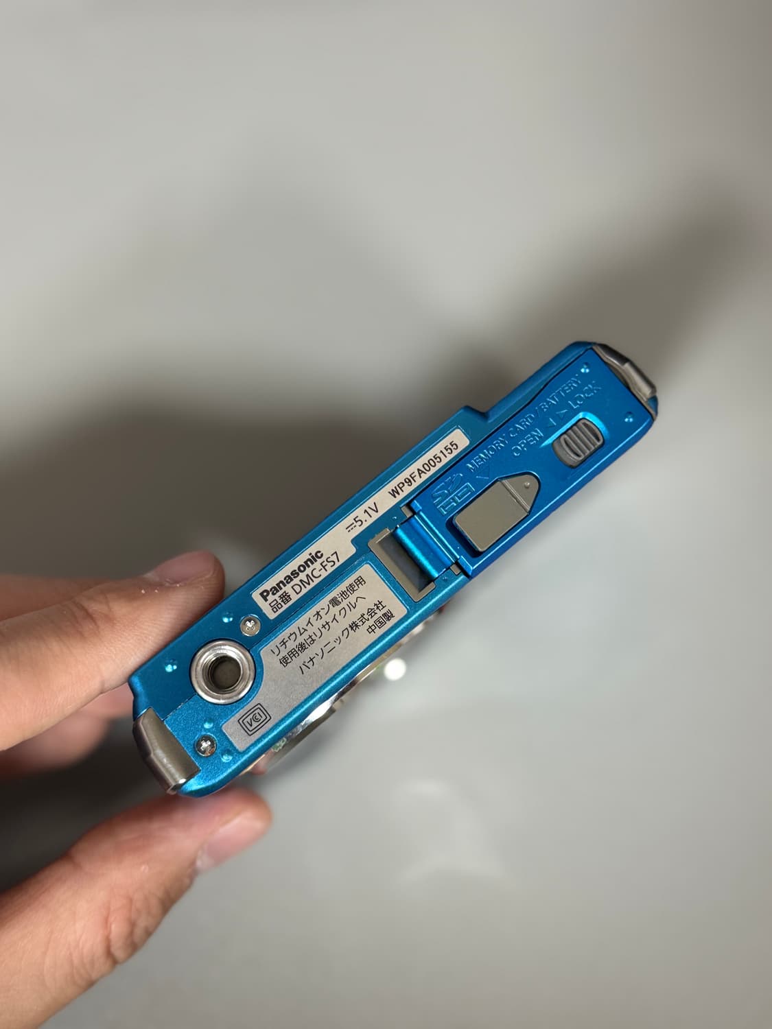 📸 파나소닉 Lumix DMC-FS7 블루 (풀박스) 상품이미지5