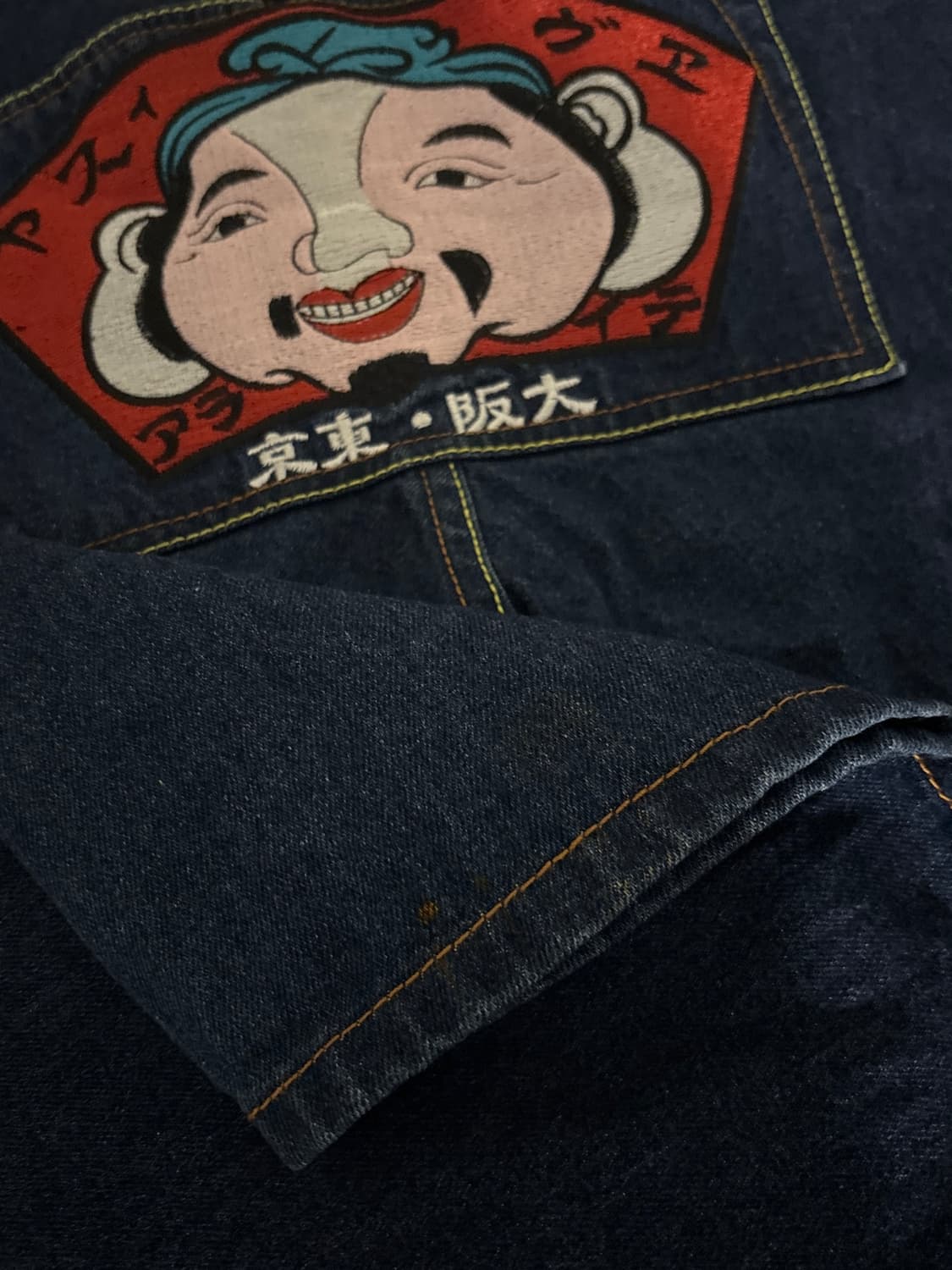 에비수 빈티지 버뮤다 데님팬츠 상품이미지5
