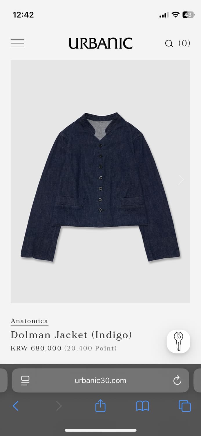 urbanic30 얼바닉30 아나토미카 돌먼 자켓 상품이미지1
