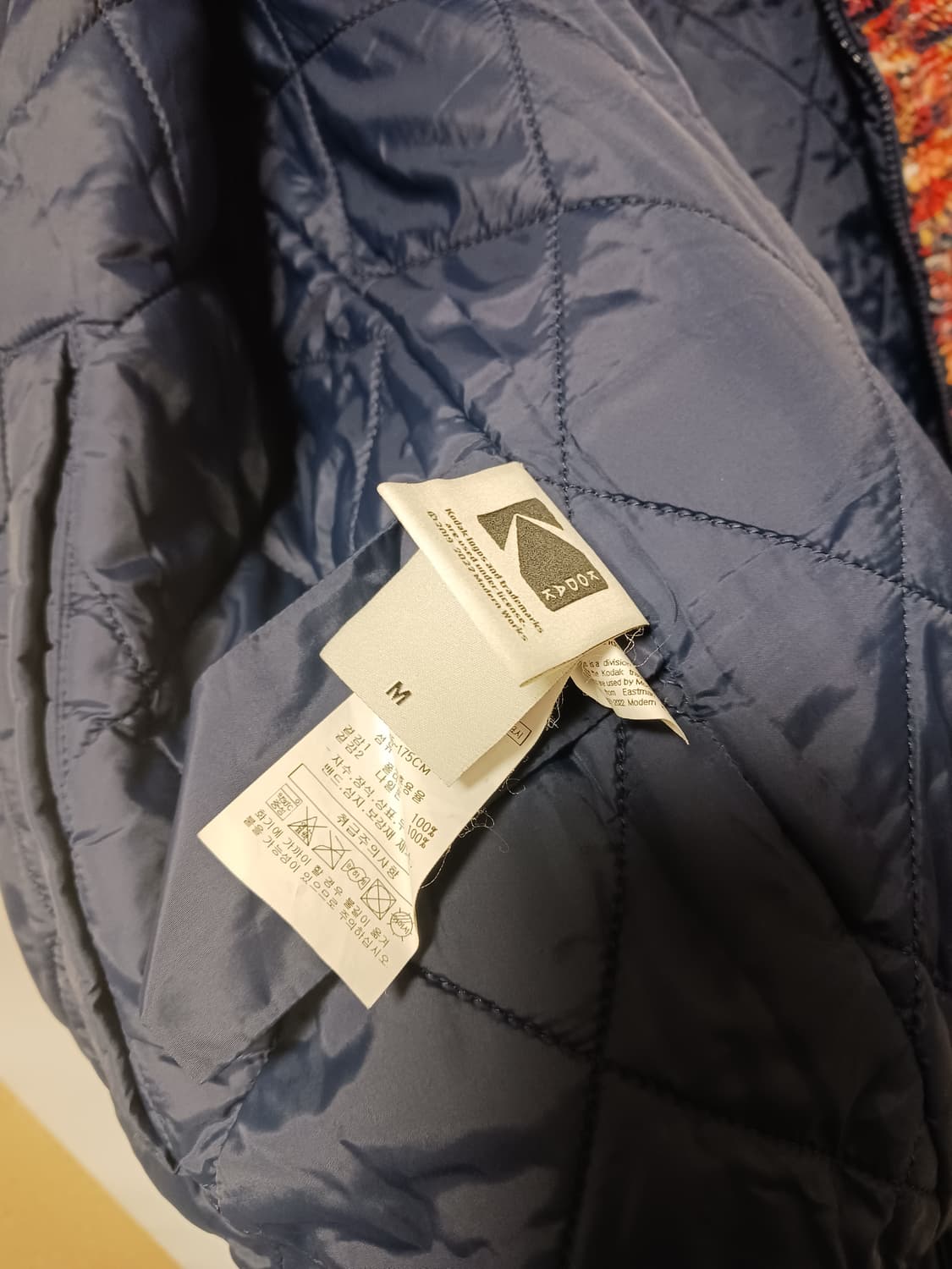 코닥 시네그라프 리버시블 패닝자켓 상품이미지3