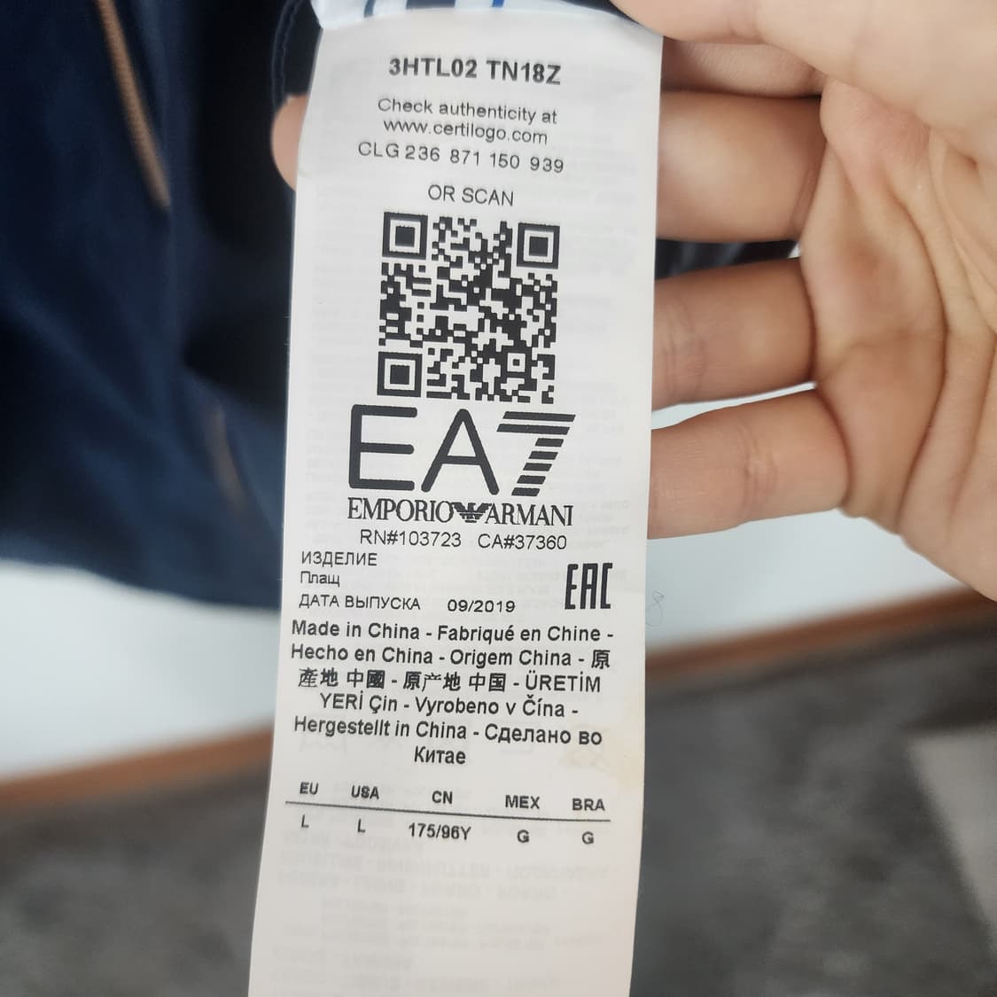 EA7 엠포리오 아르마니 네이비 롱 바람막이 상품이미지6