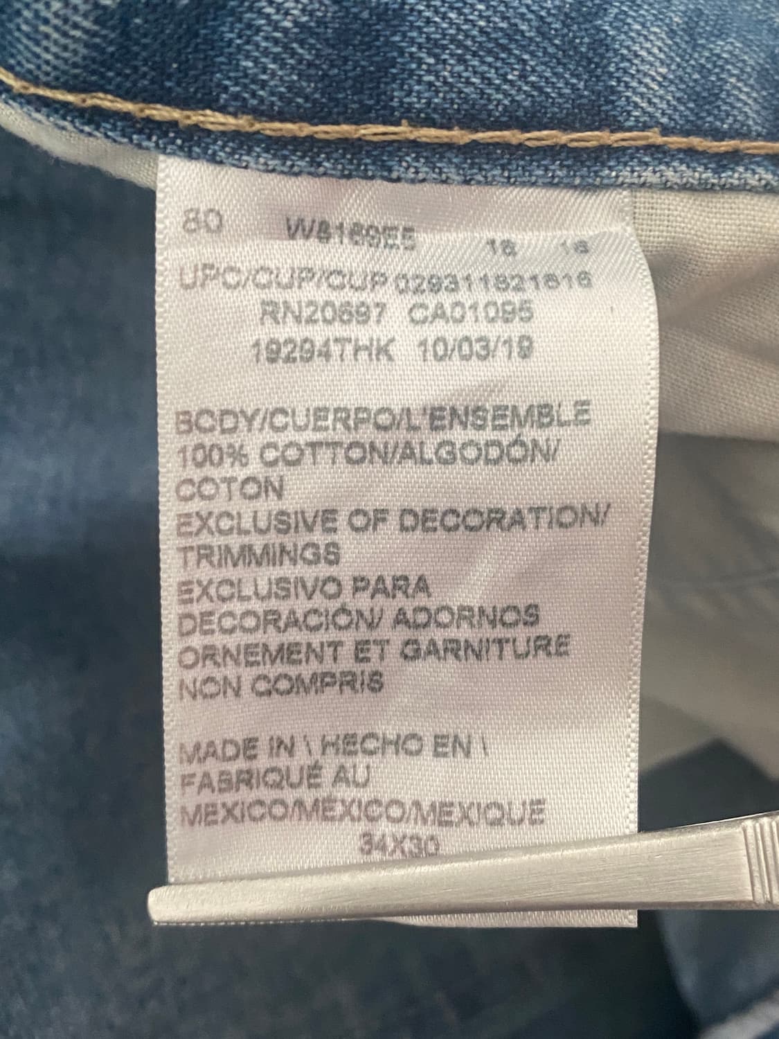 디키즈 팬츠 (34) AB1770 상품이미지4