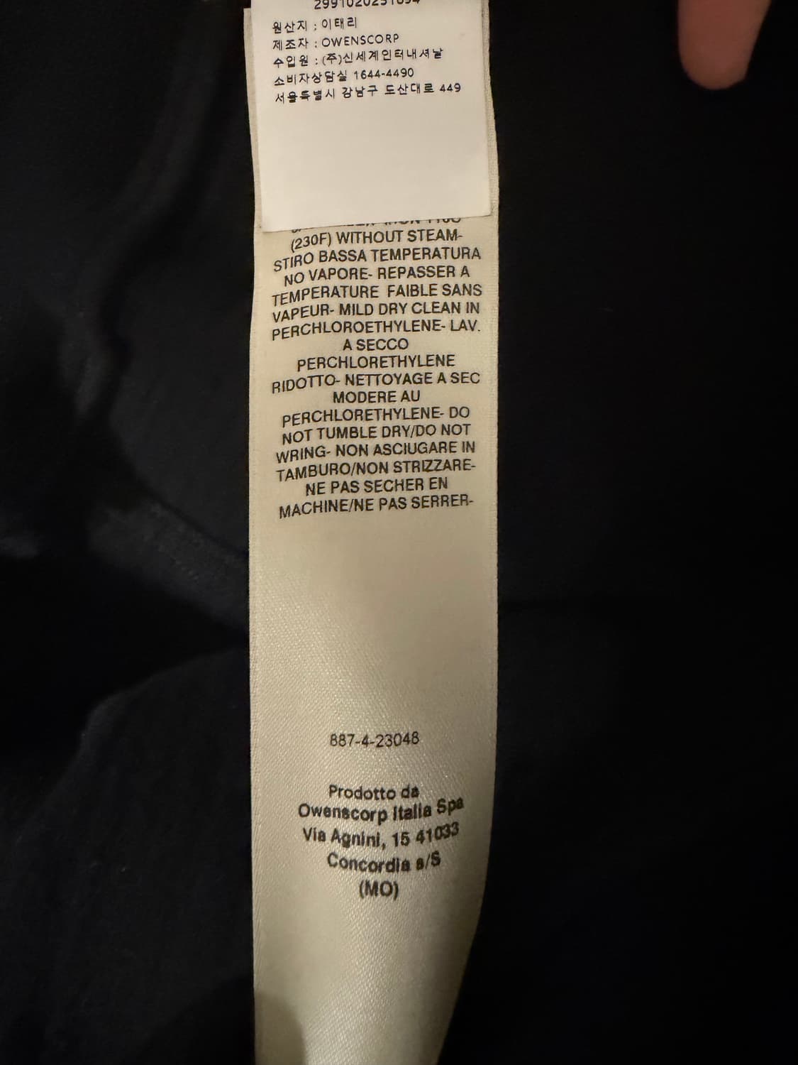 Rick owens 사이드집업  23fw 상품이미지5