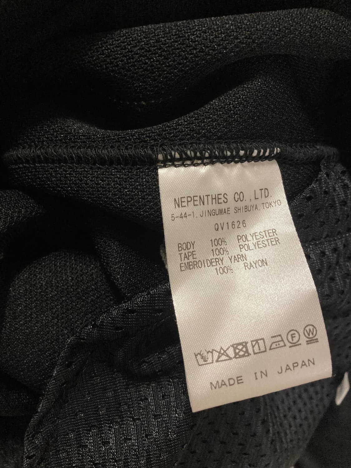 니들스 프릭스 스토어 별주 hd 트랙팬츠 팝니다 상품이미지5