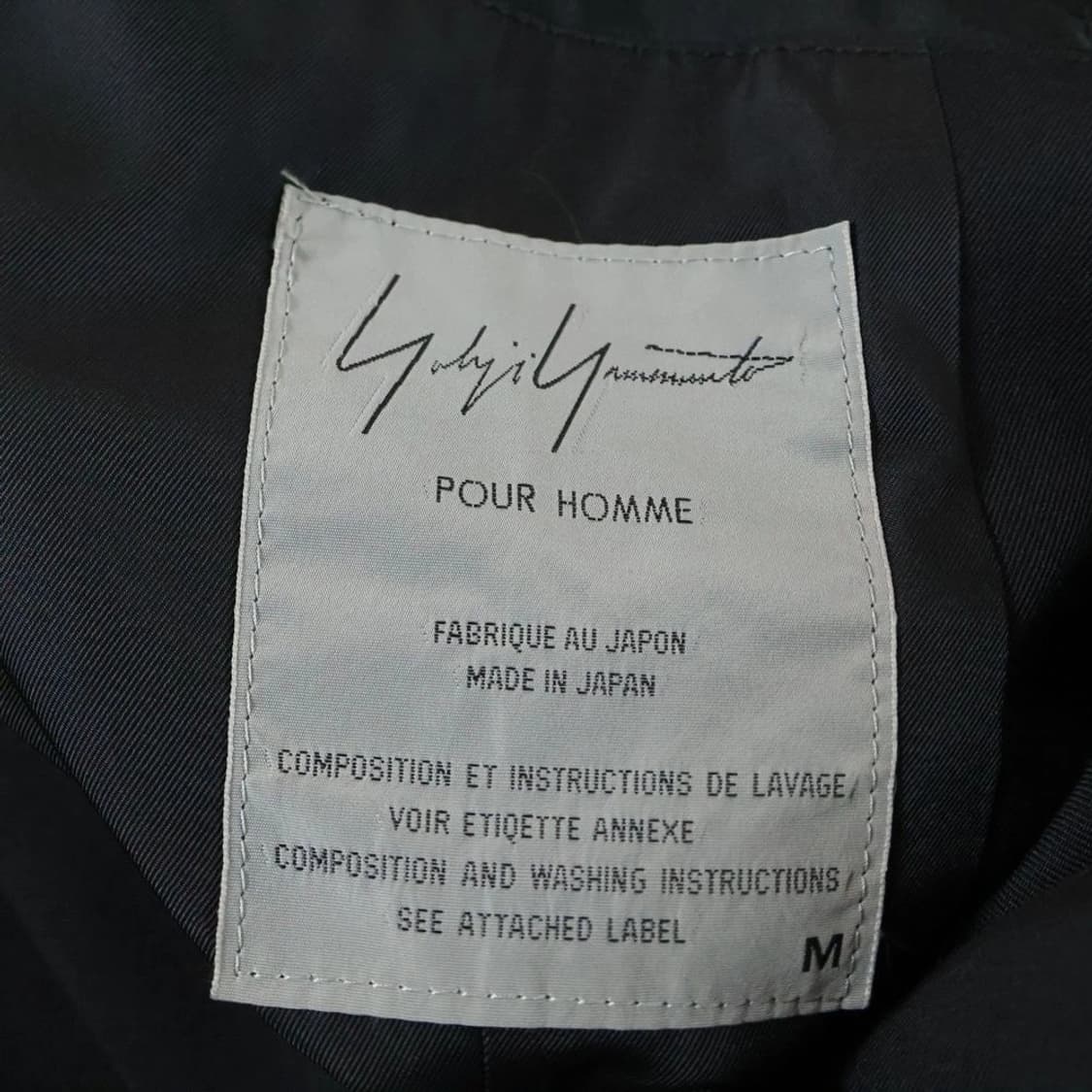 요지 야마모토 뿌르옴므 자켓 상품이미지6