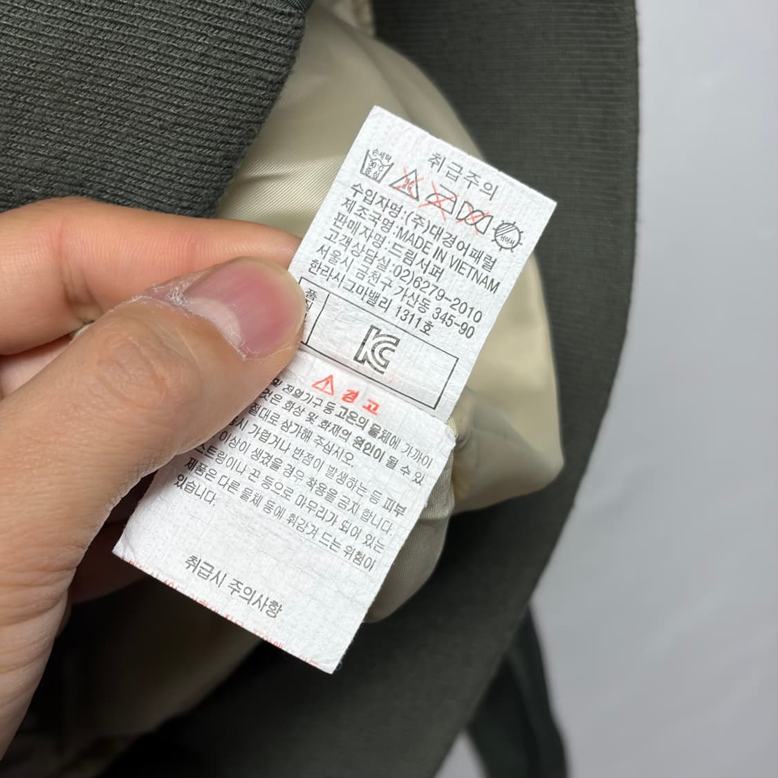 SWIB MA-1 상품이미지4