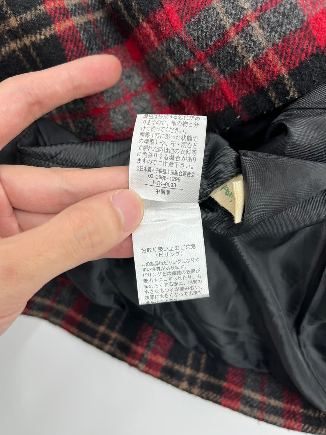 빈티지 타탄 체크 숏 코트 상품이미지6
