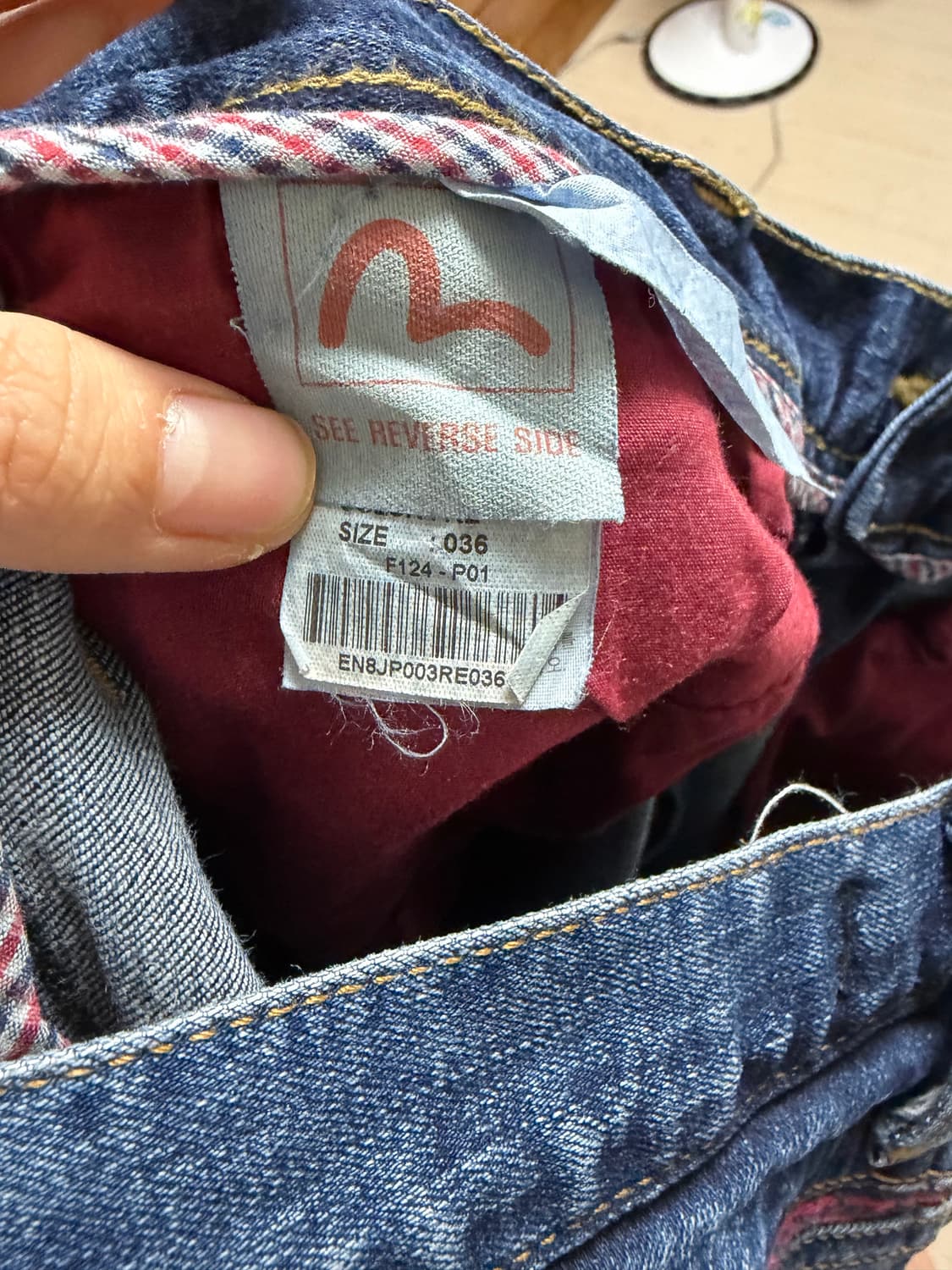 에비수 유니크 데님 상품이미지5