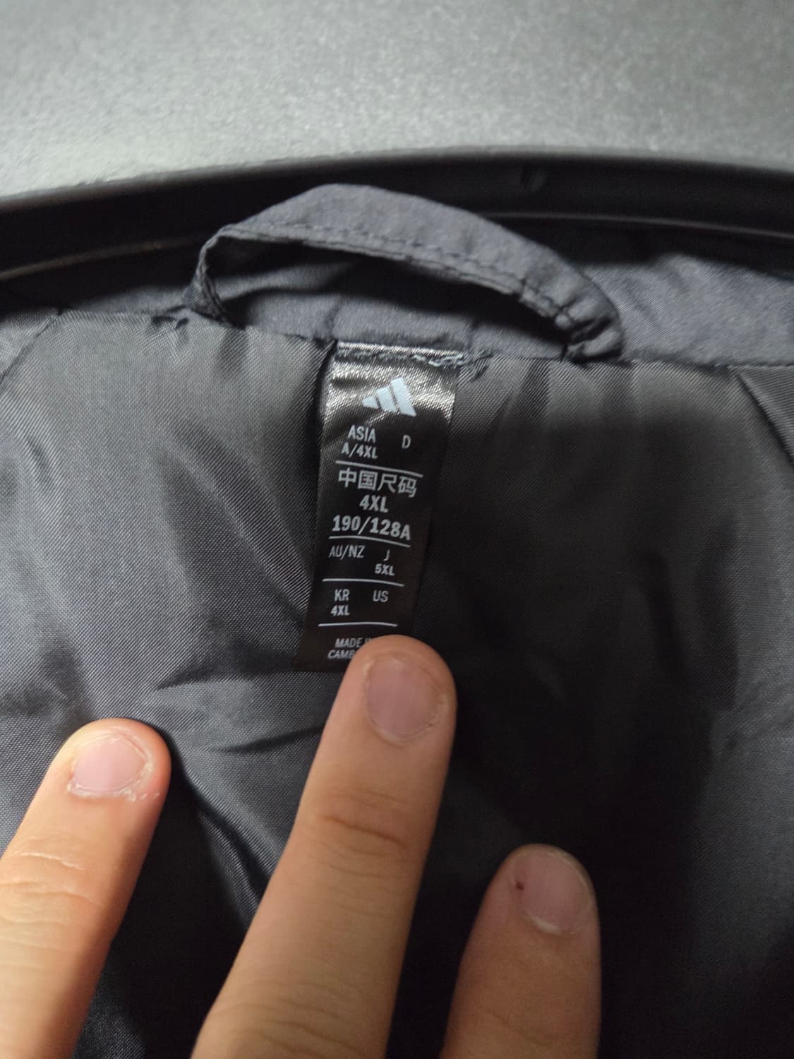 (4XL) 아디다스 경량 패딩 상품이미지2