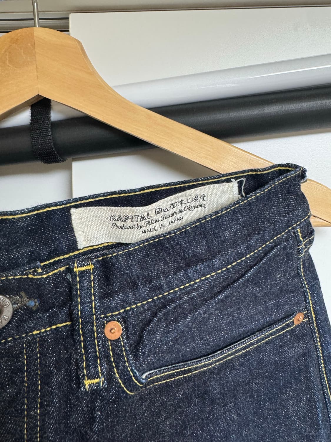 (34) 캐피탈 14oz 몽키시스코 원워시 데님 23ss 상품이미지4