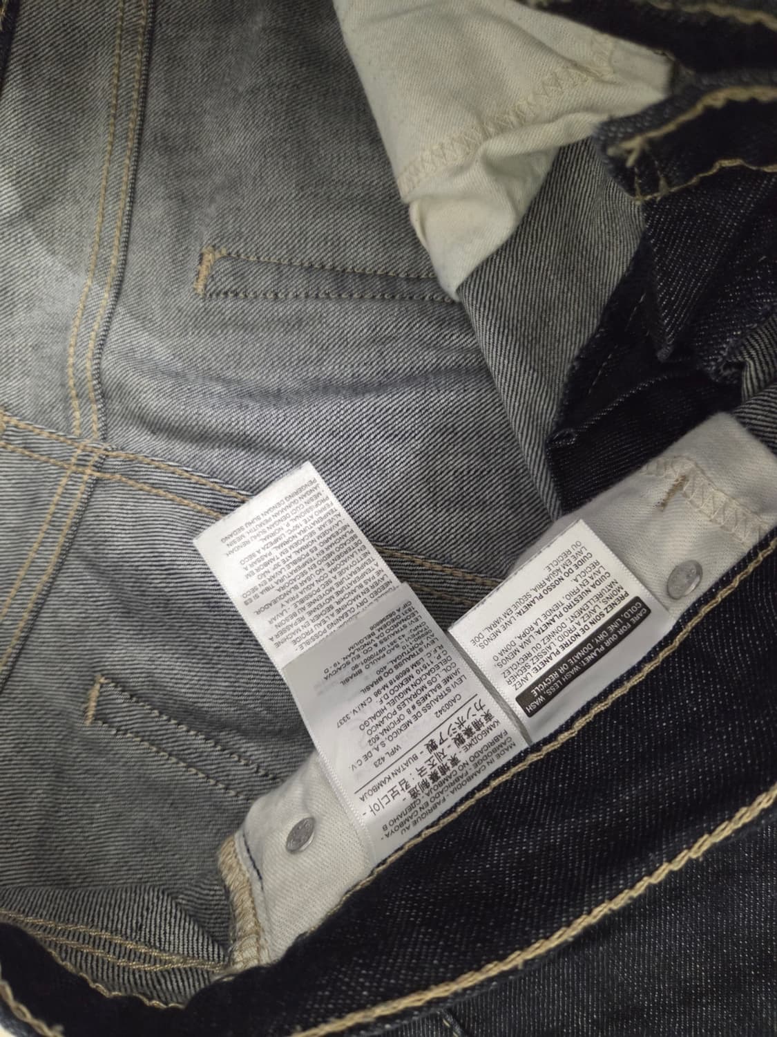 511리바이스 청바지 블랙 상품이미지5