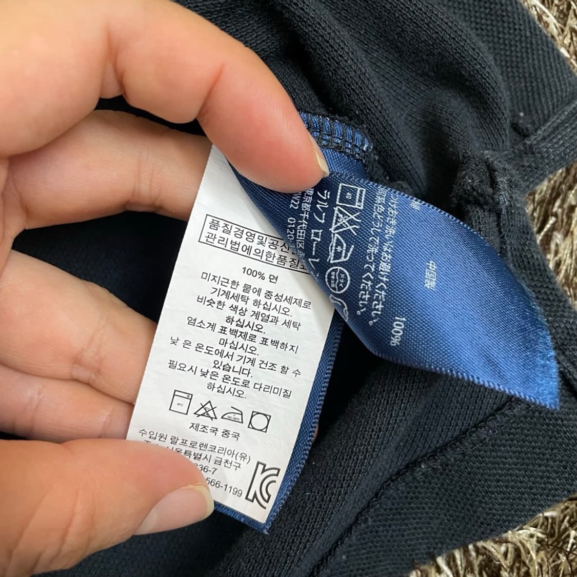 랄프 로렌 Ralph lauren 블랙 스키니핏 반팔 카라티 M 상품이미지3