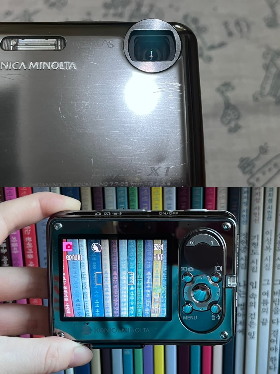 💿 코니카 미놀타 디미지 X1 💿 빈티지 디카 상품이미지4