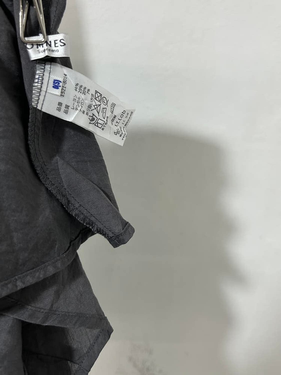 vtg skirt 상품이미지4