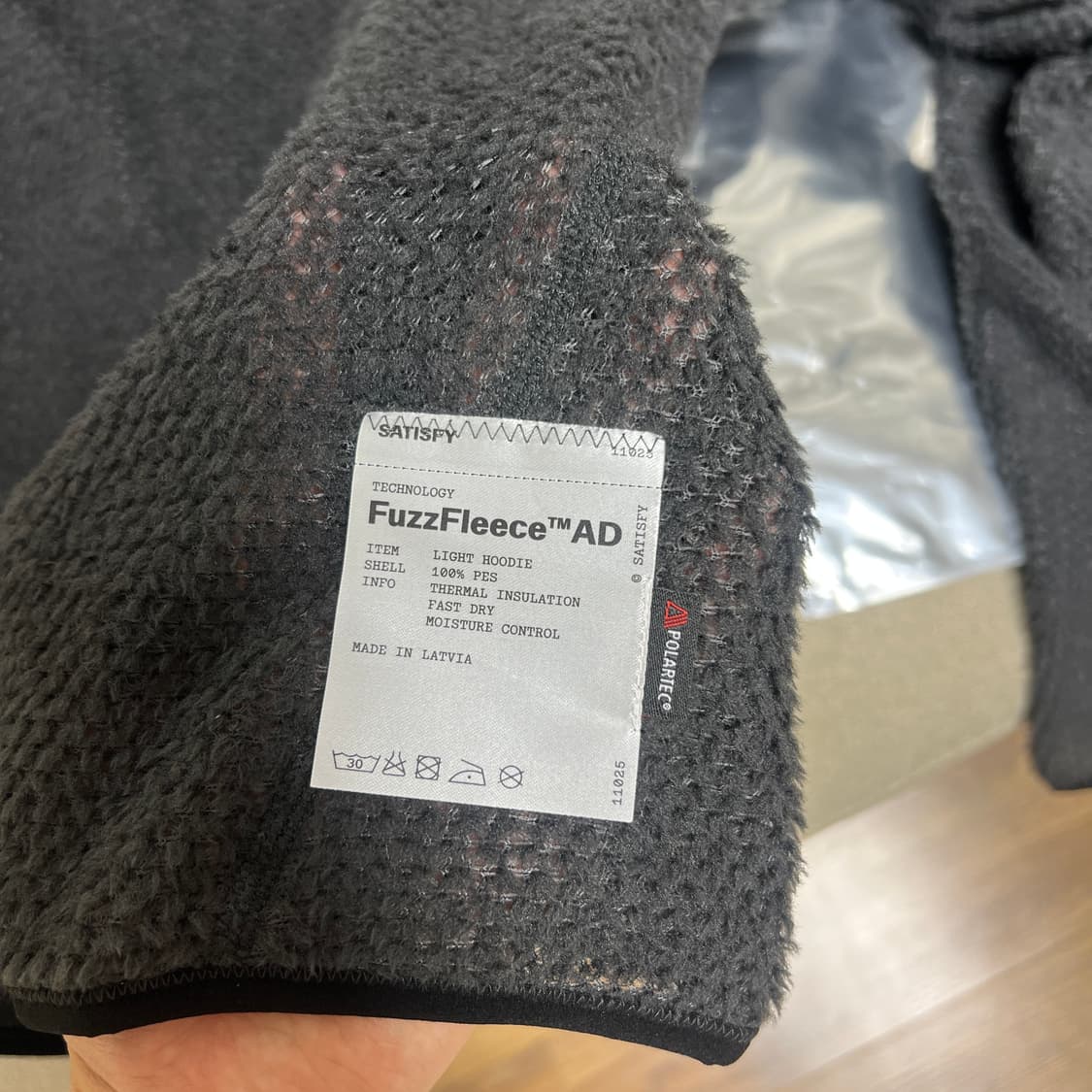 개인거래) 새티스파이 m 상품이미지2