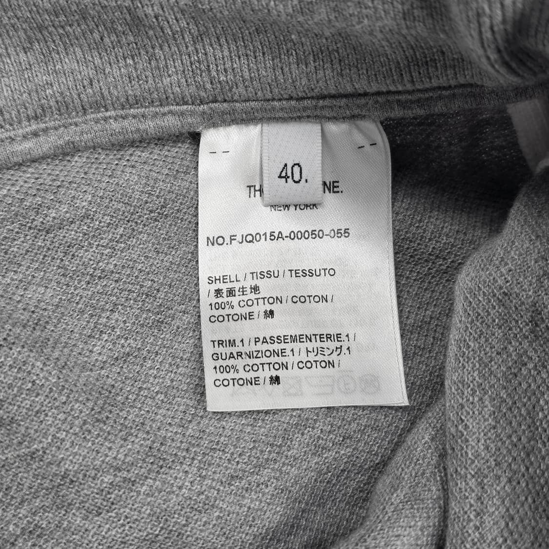 톰브라운 여성 사이드라인 트레이닝 반바지 상품이미지7