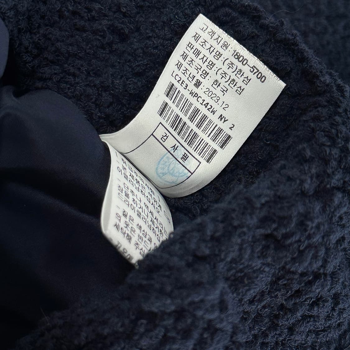 랑방컬렉션 24 부클 와이드 밴딩 쇼츠 상품이미지5